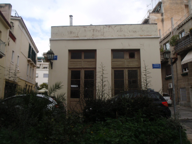 Γενική όψης επί της οδού Δαιδάλου