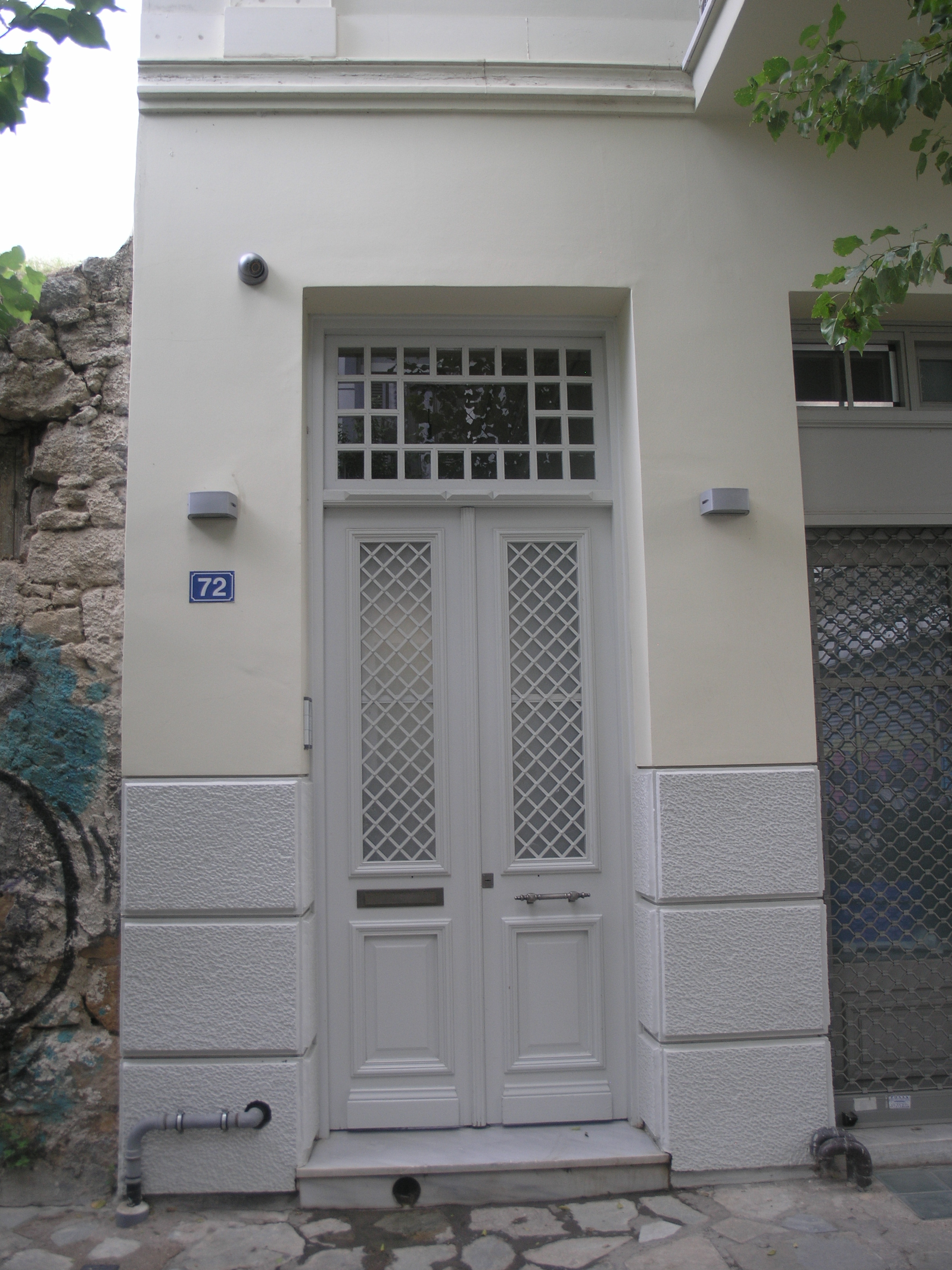 Γενική εισόδου