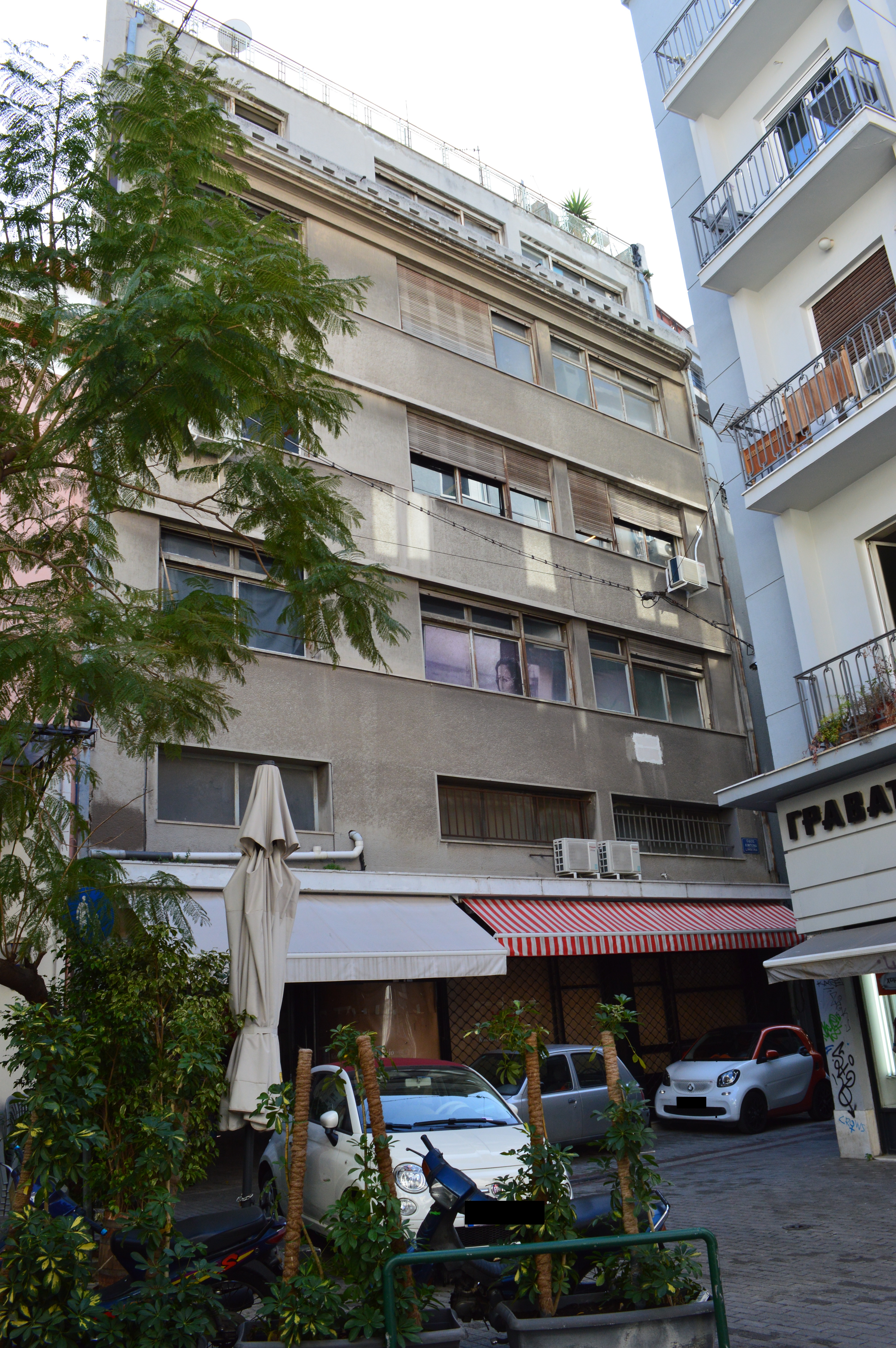 Γενική κύριας όψης