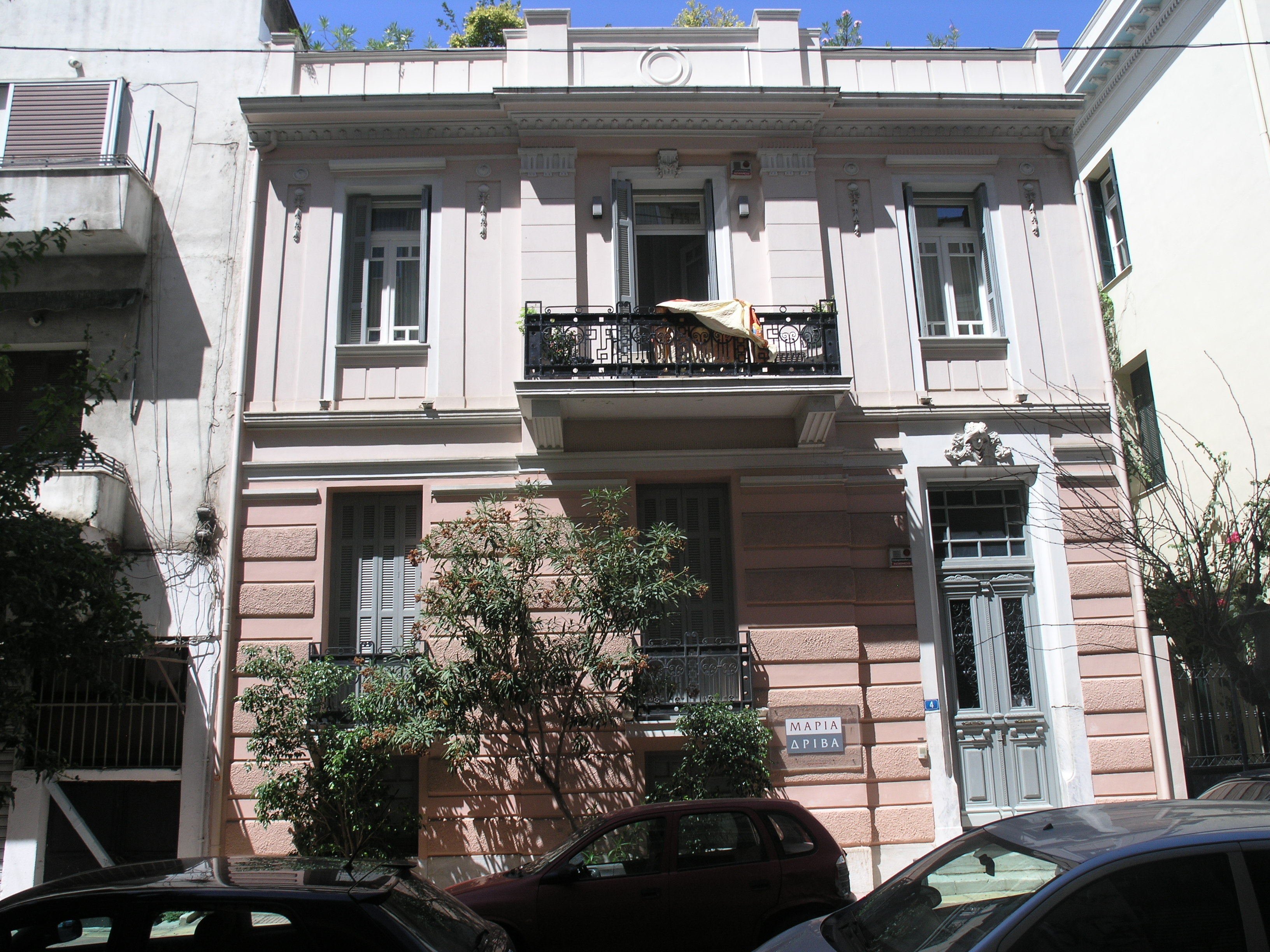 Γενική κύριας όψης