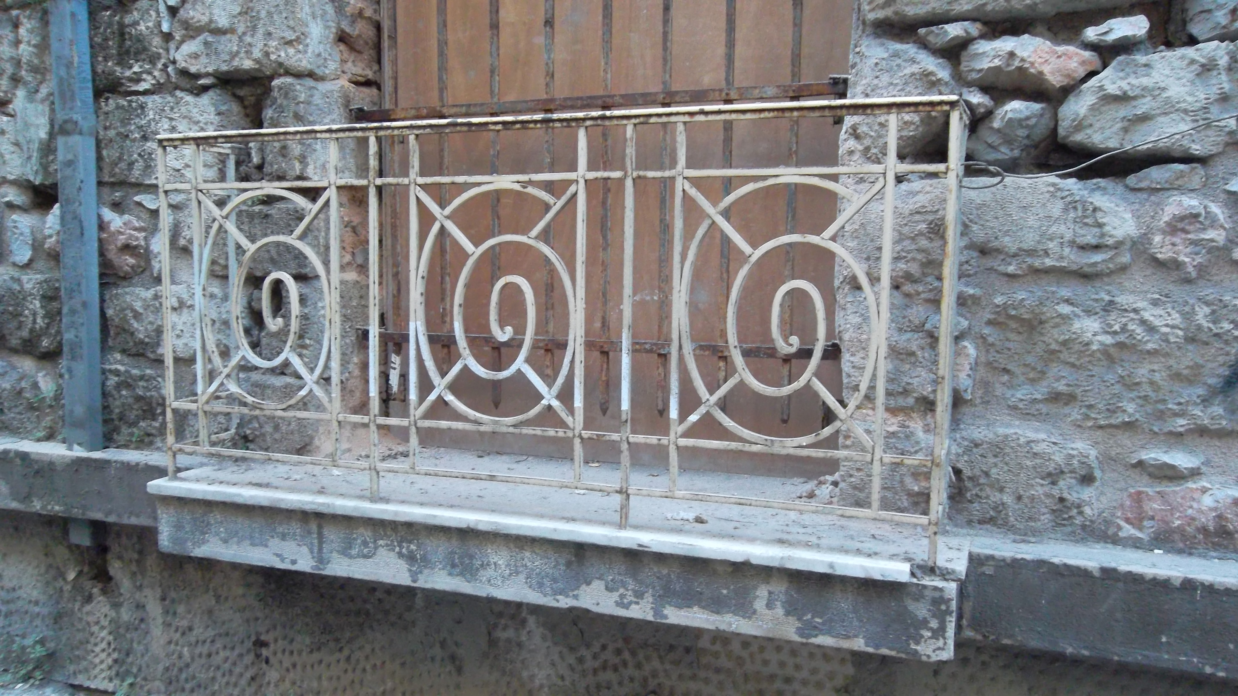 Γενική εξώστη (2013)