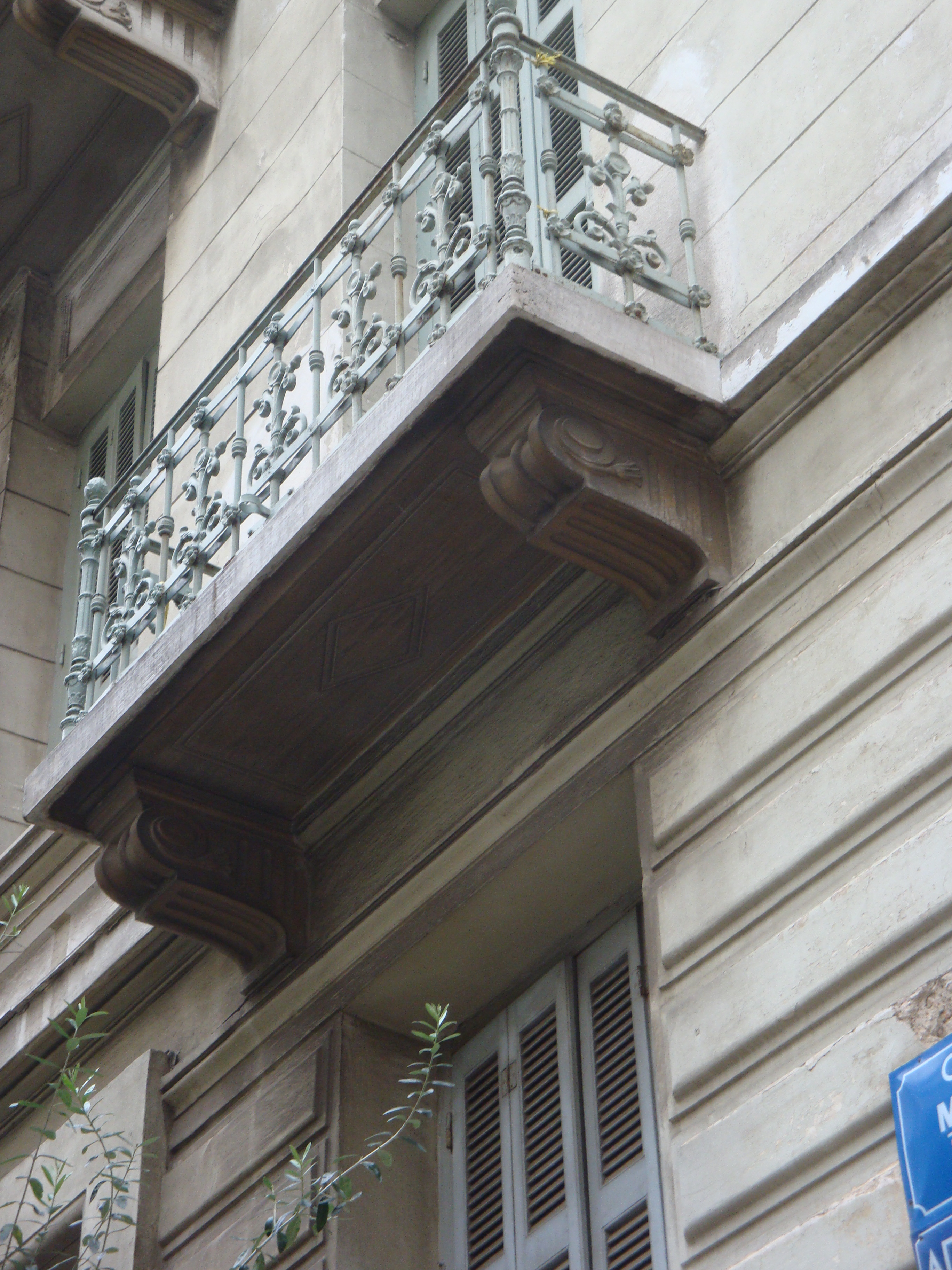 Detail of facade (2013)