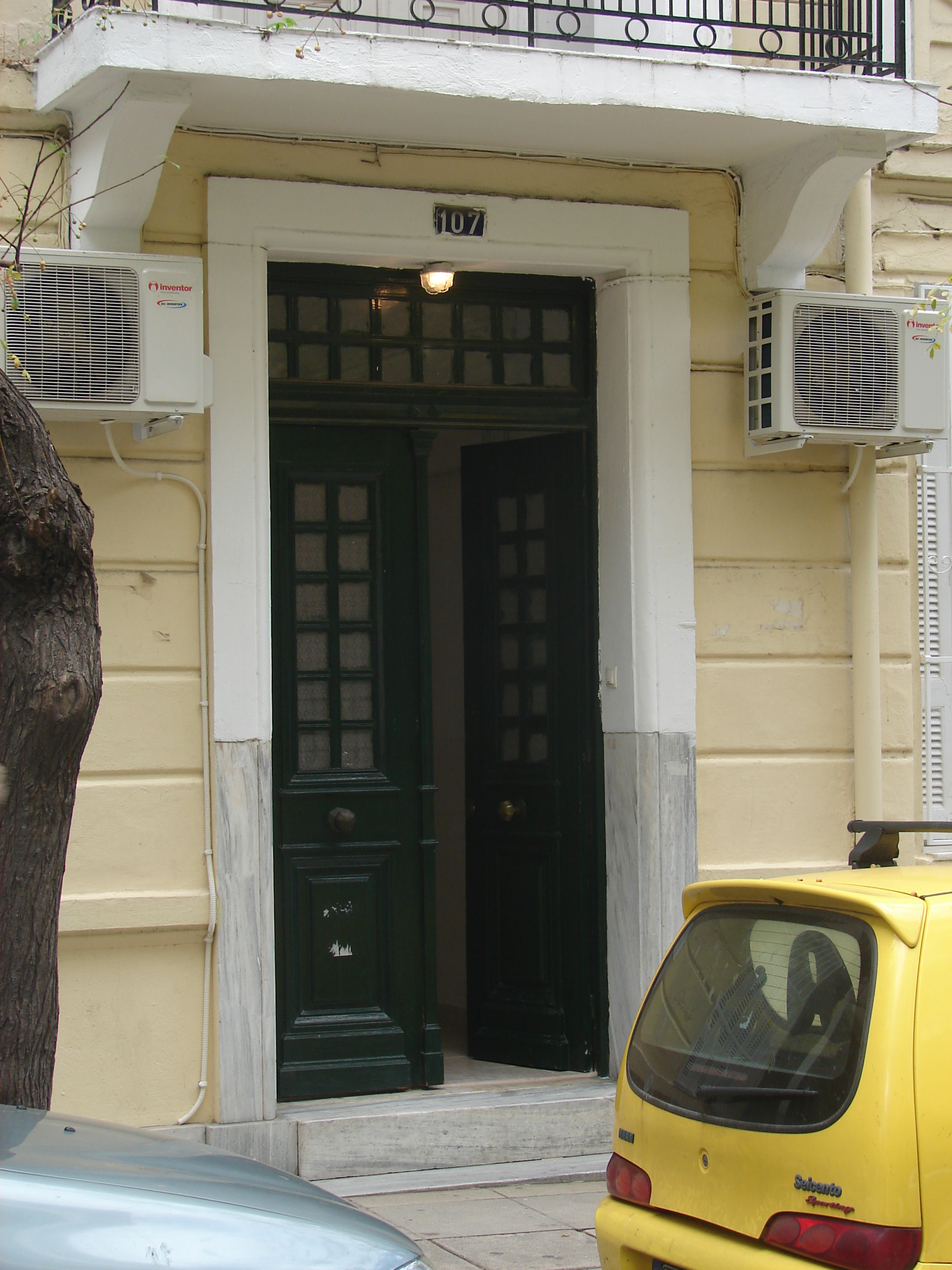 Γενική κεντρικής εισόδου