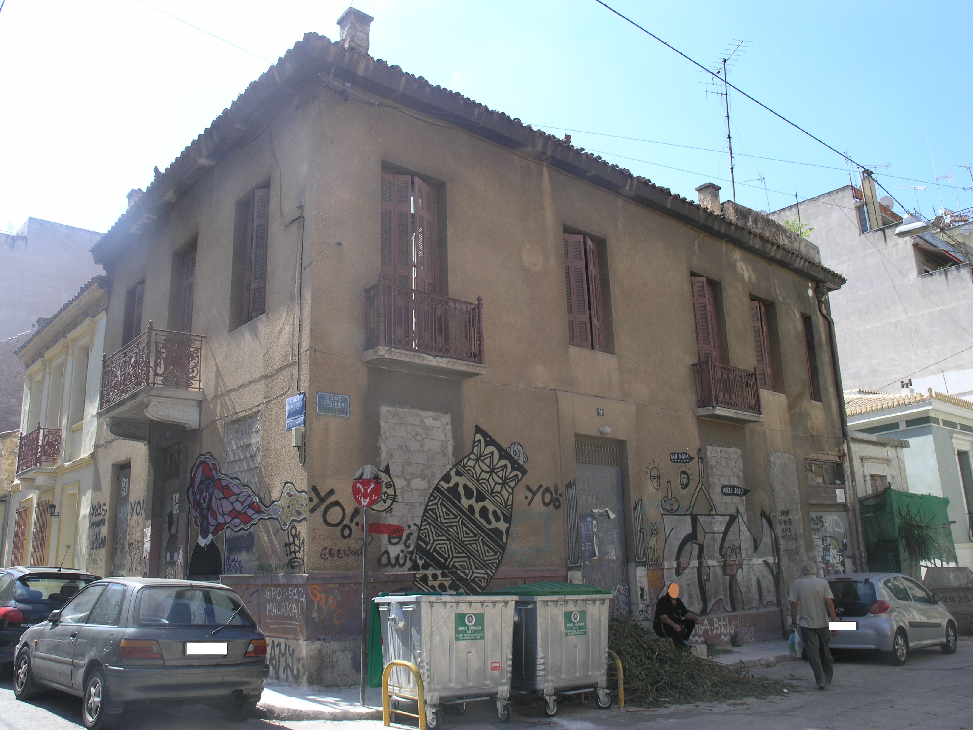 Γενική κτηρίου