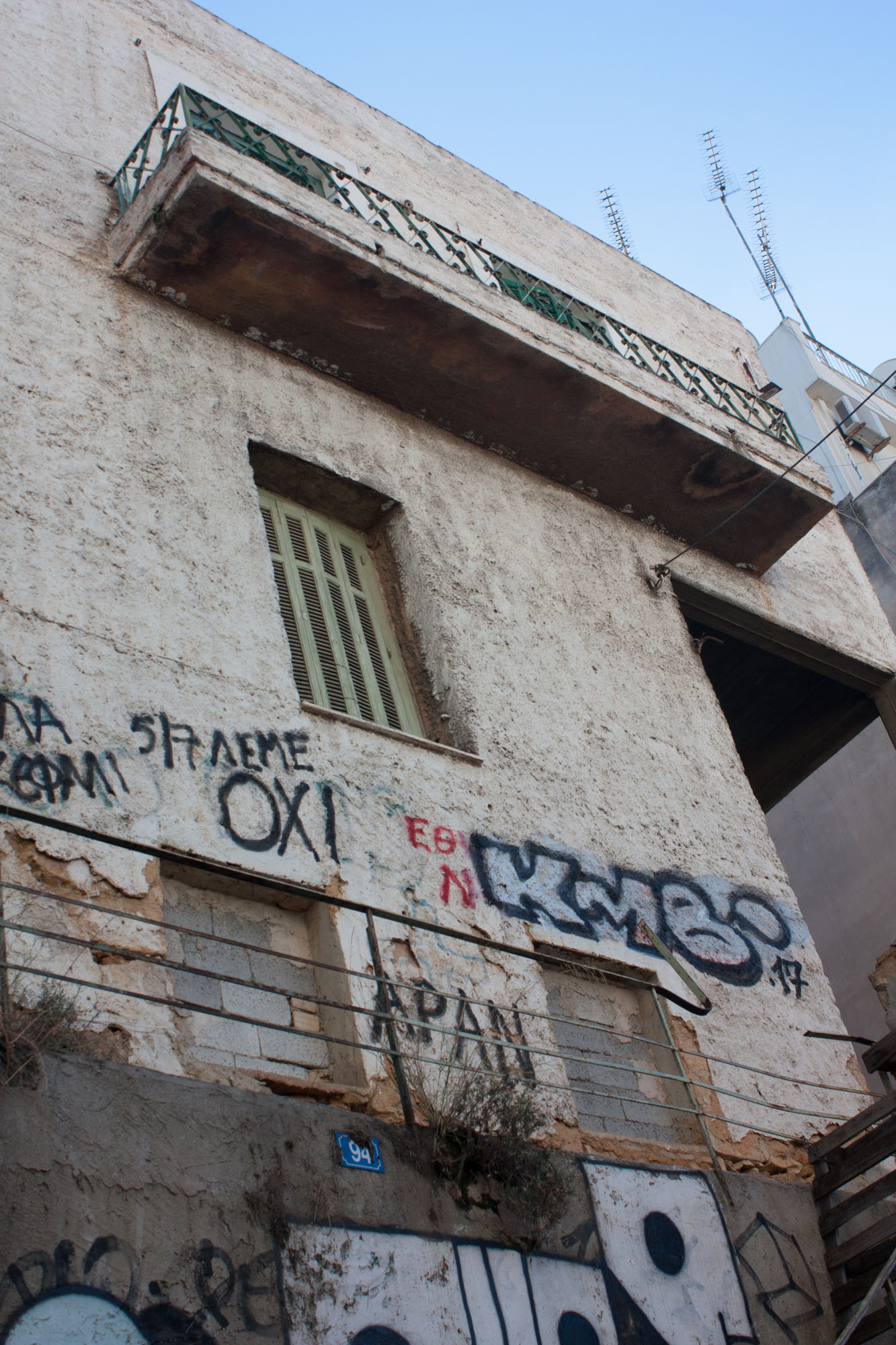 Γενική κύριας όψης