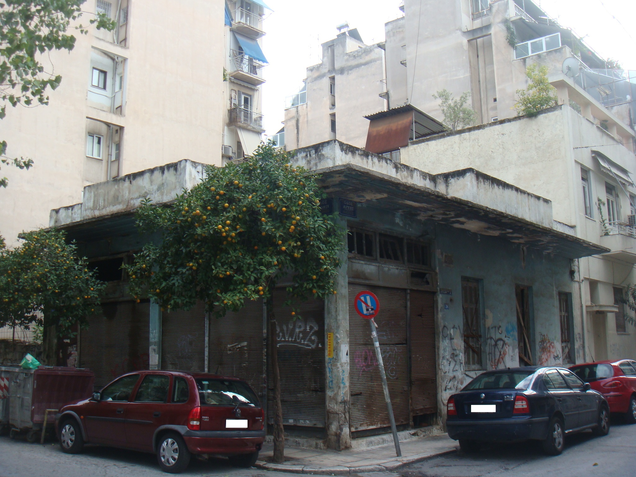 Γενική κτηρίου