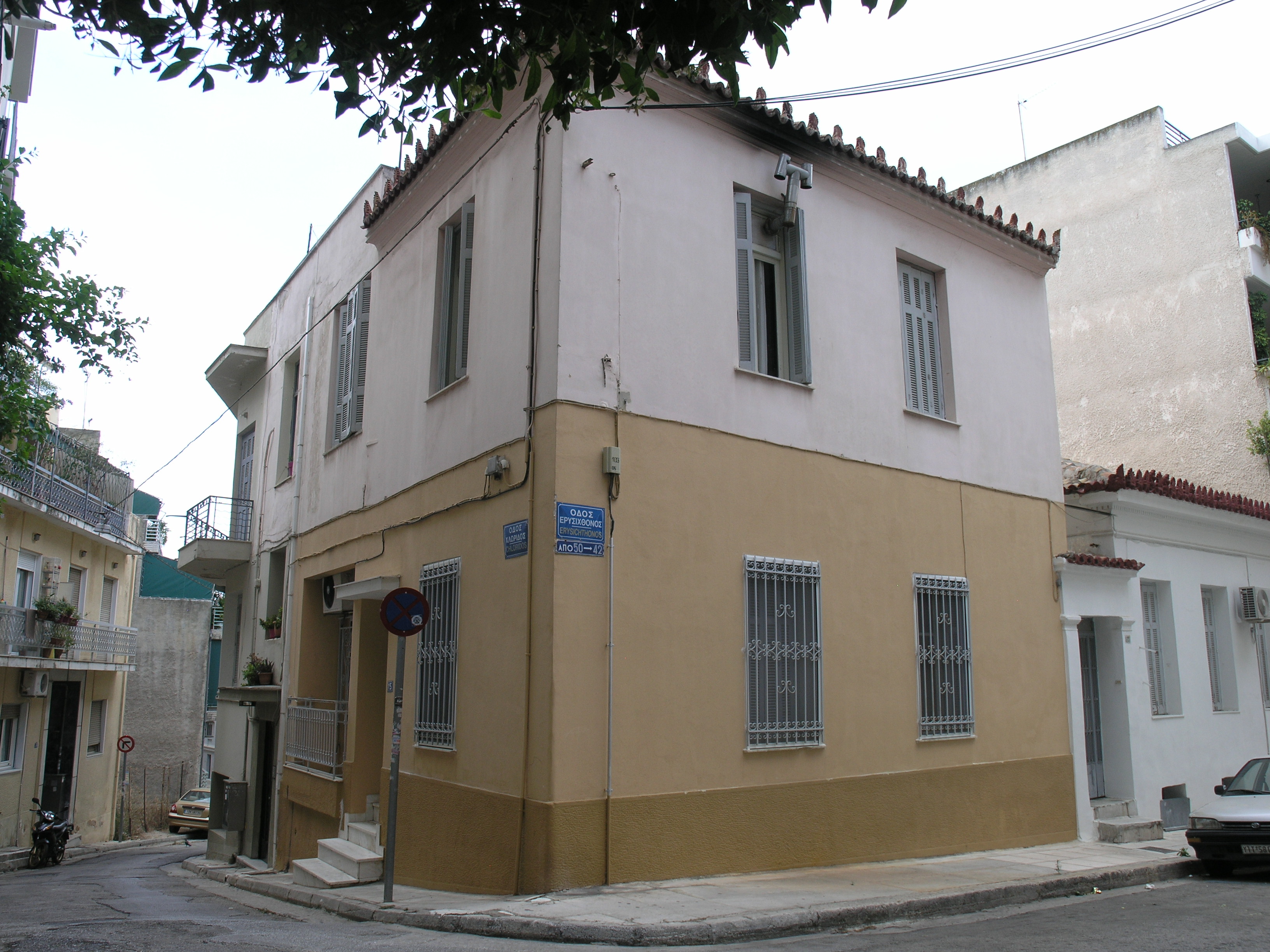 Γενική κτηρίου
