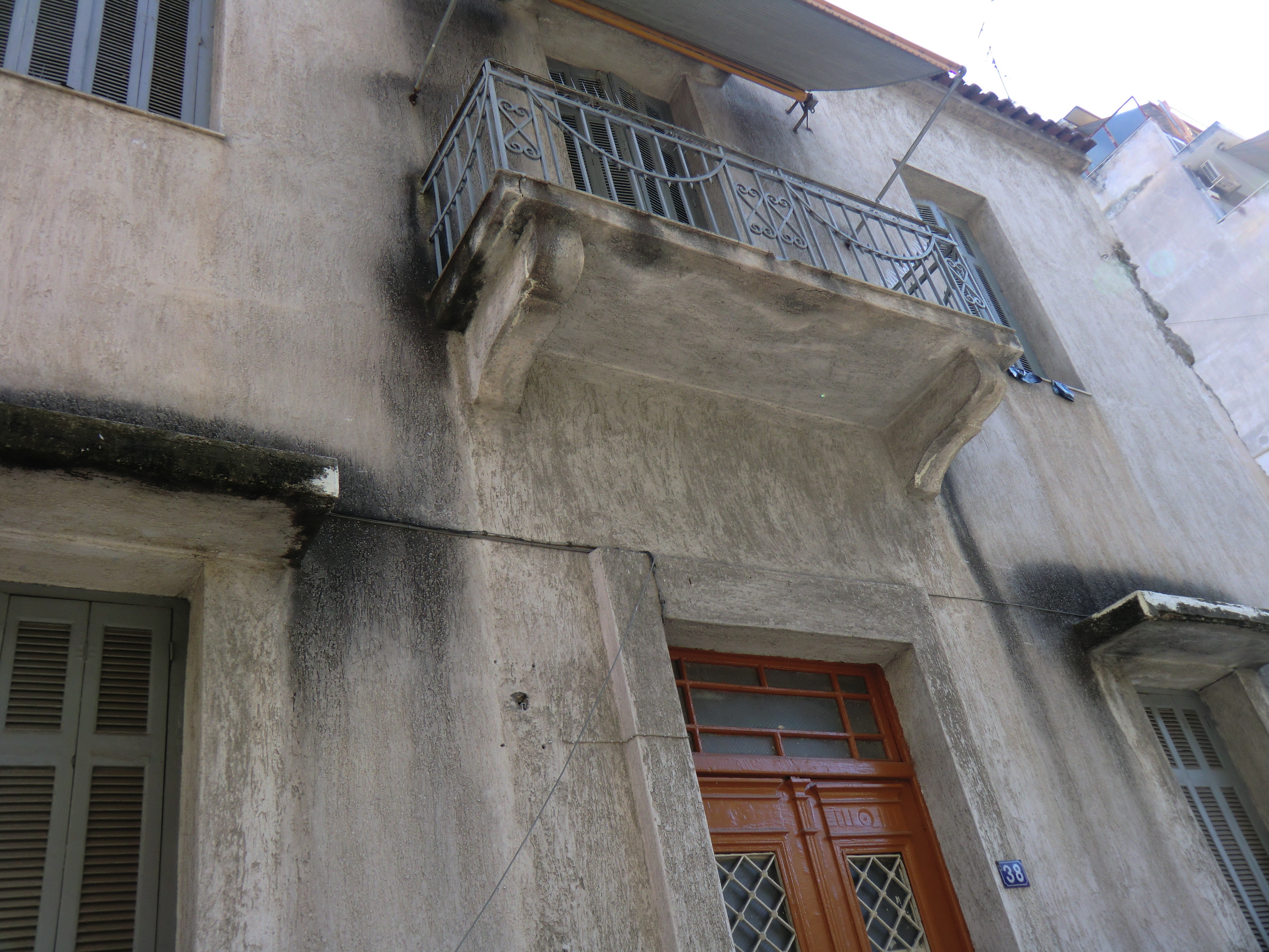 Γενική εξώστη (2014)