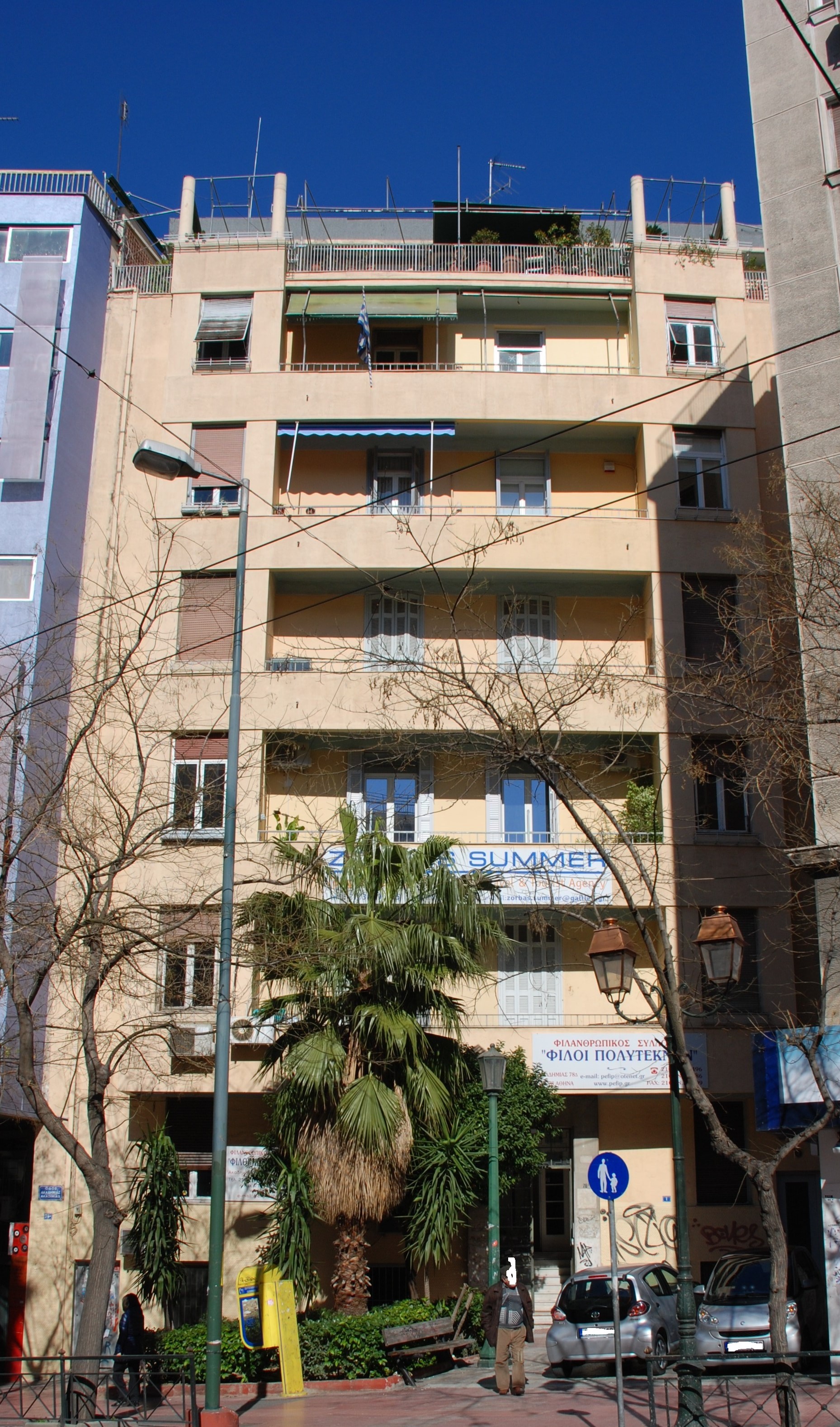 Γενική κύριας όψης