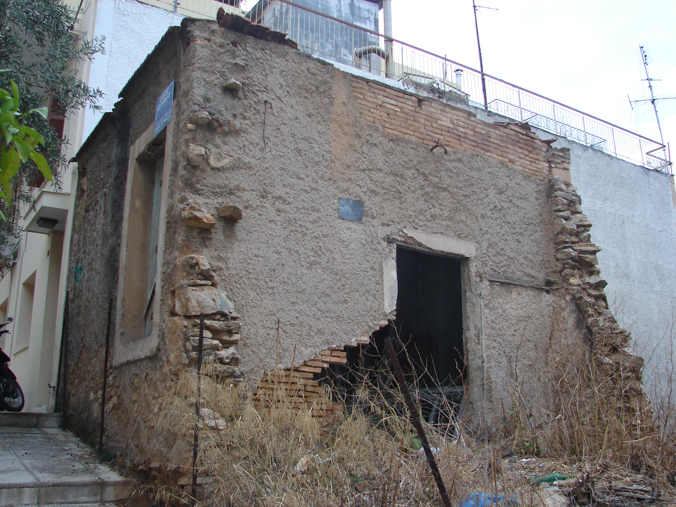 Γενική κτηρίου