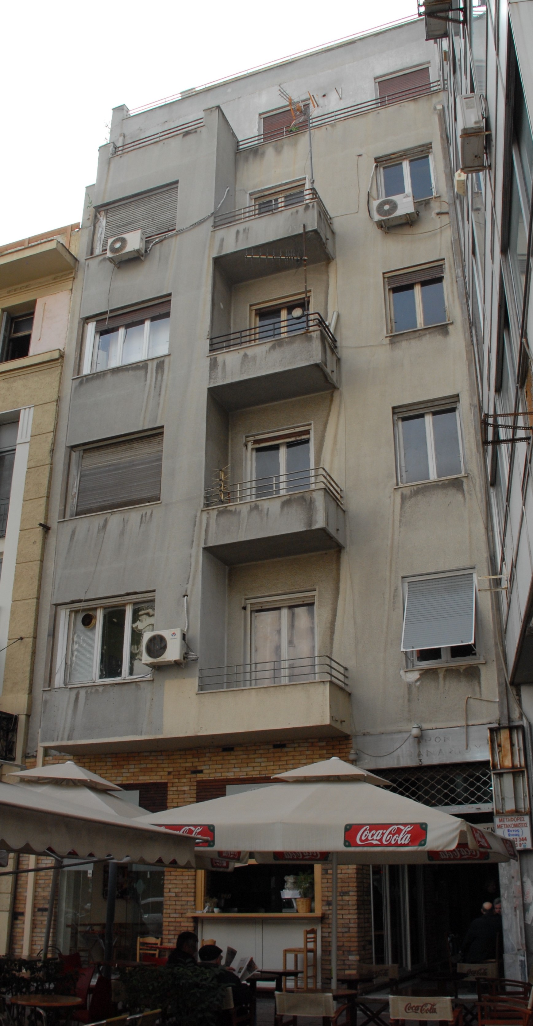 Γενική κύριας όψης