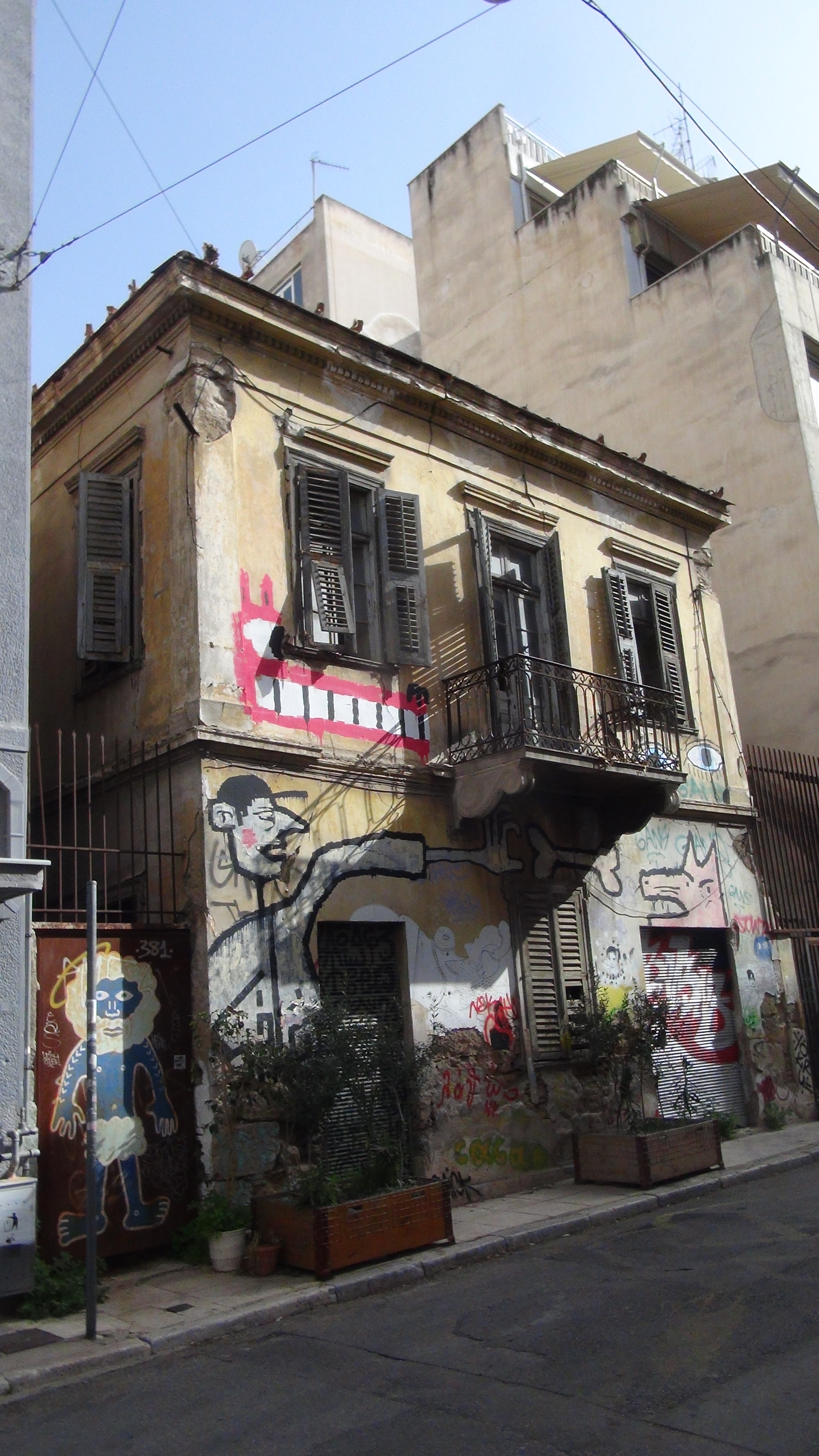 Γενική κύριας όψης