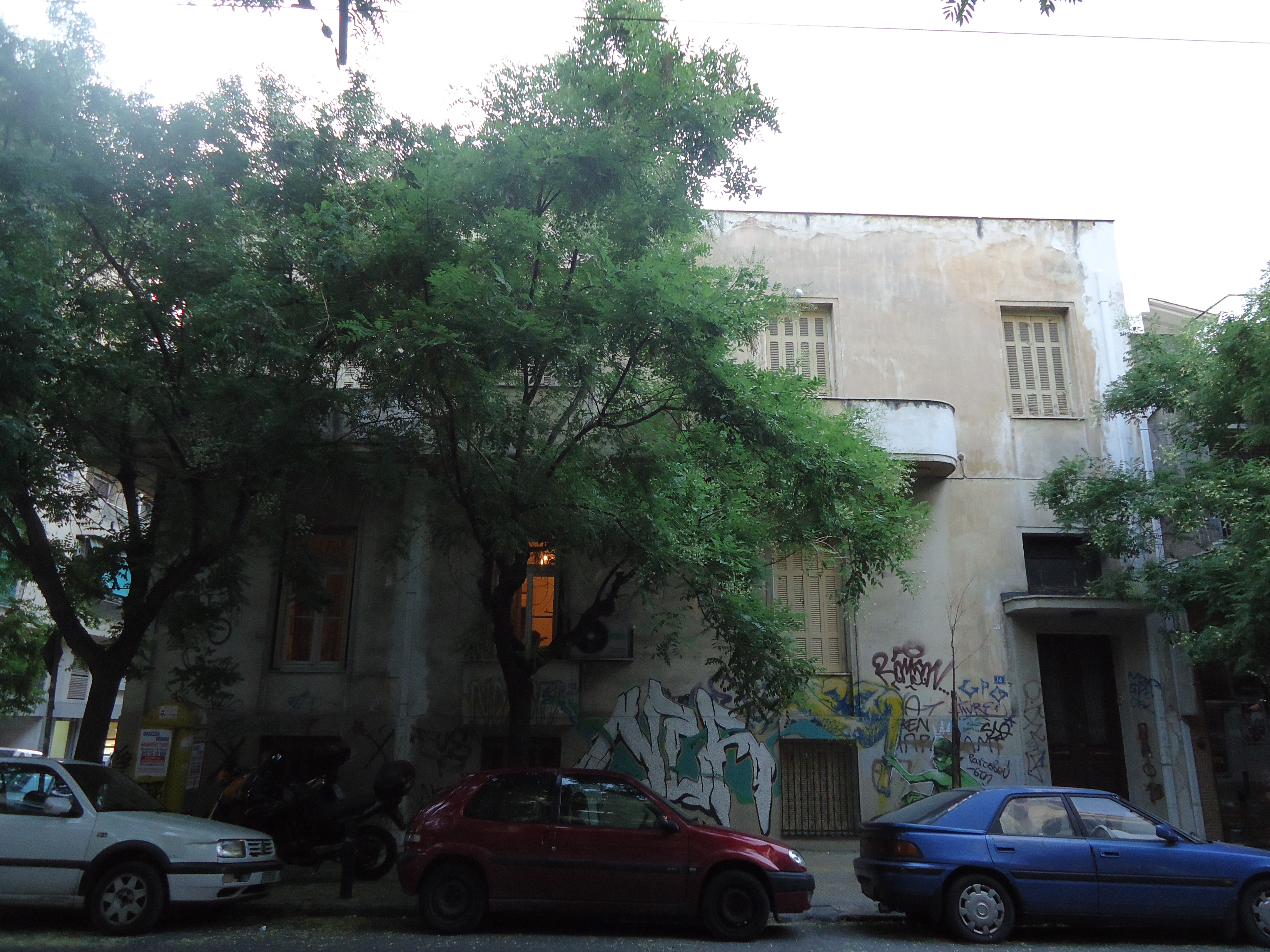 Γενική πλάγιας όψης