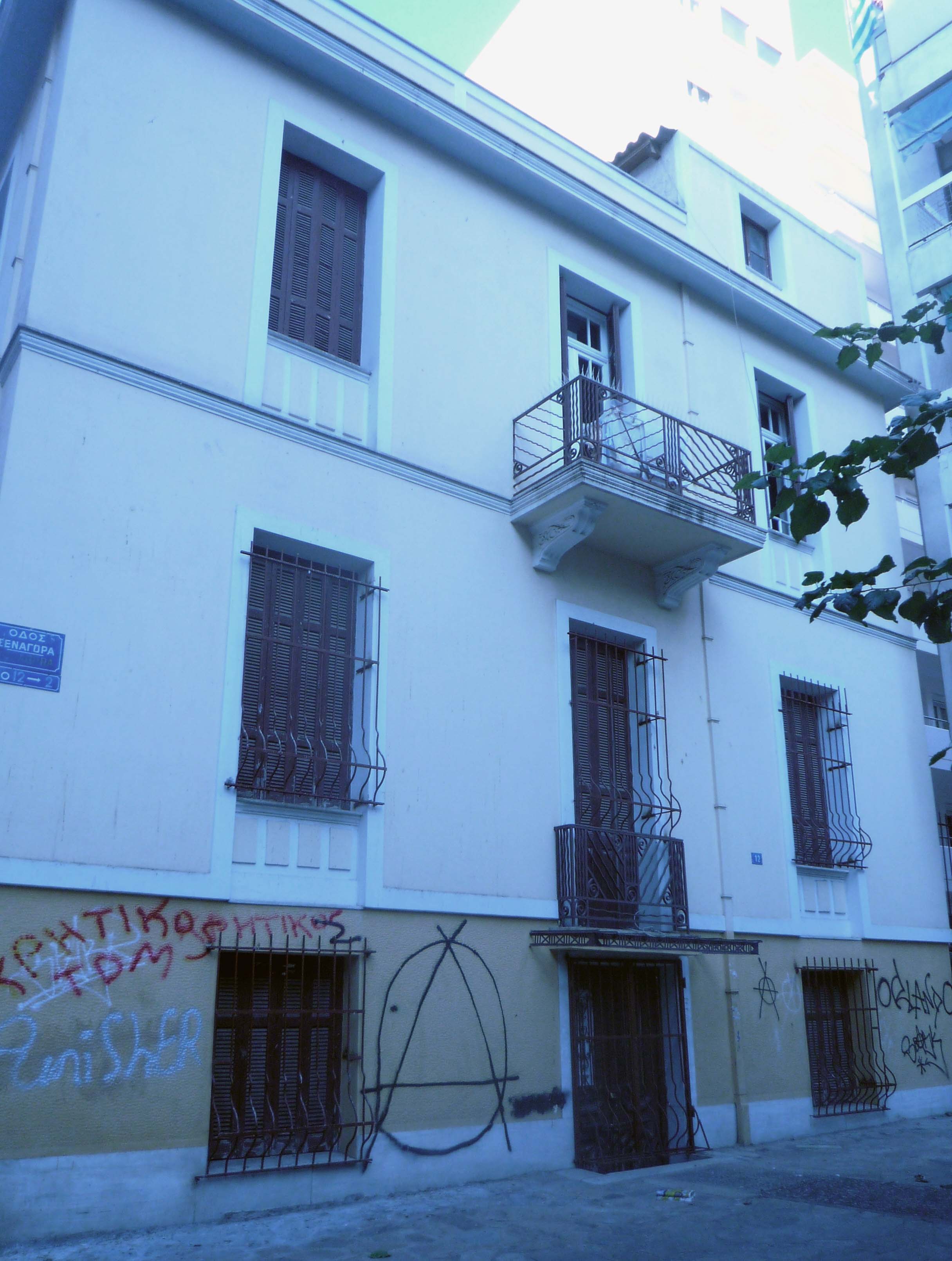 View of the façade on Xenagora street