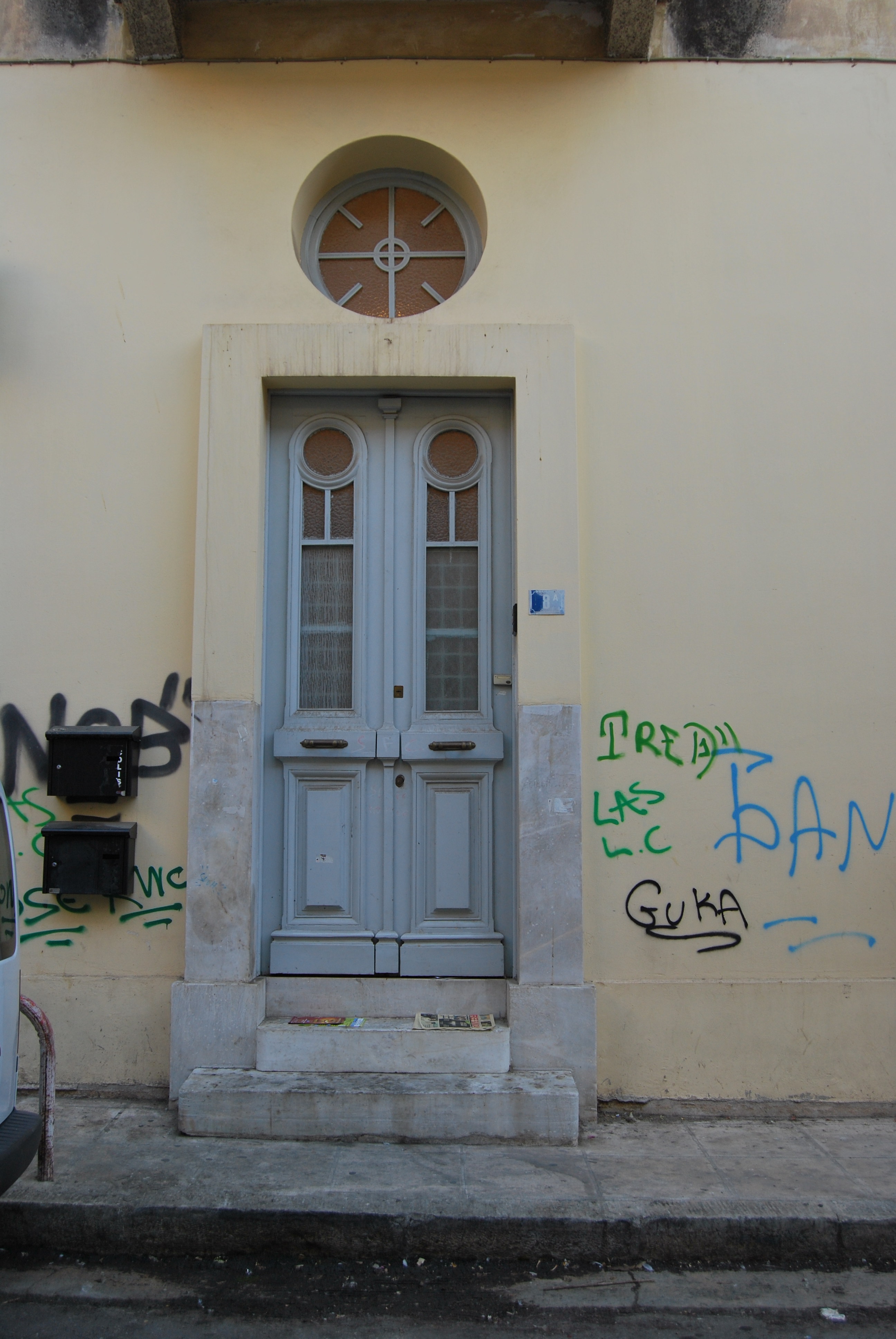 Θύρα εισόδου