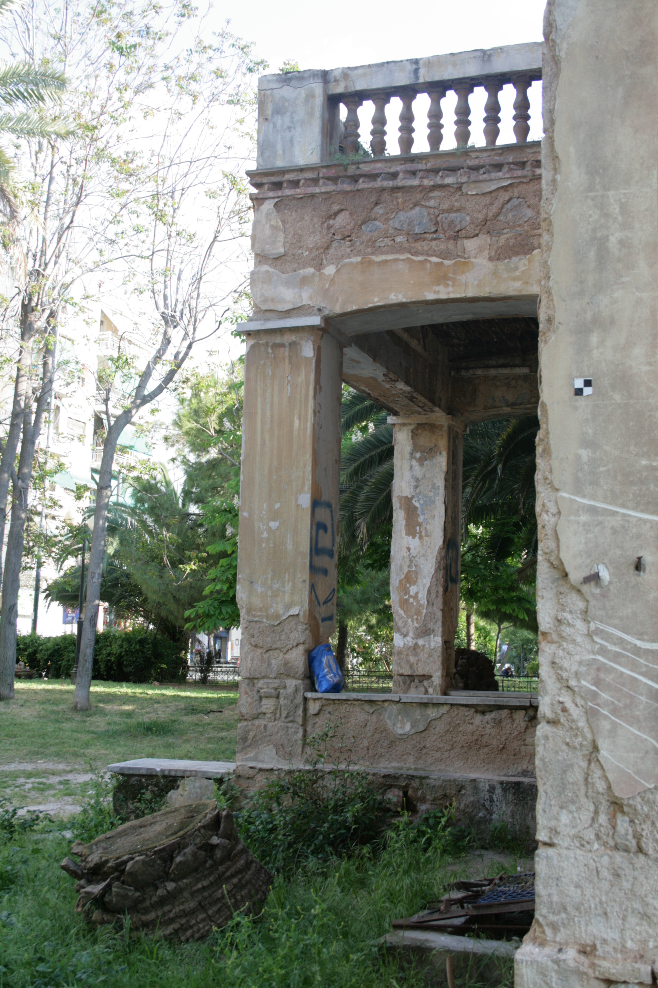 Entrance view