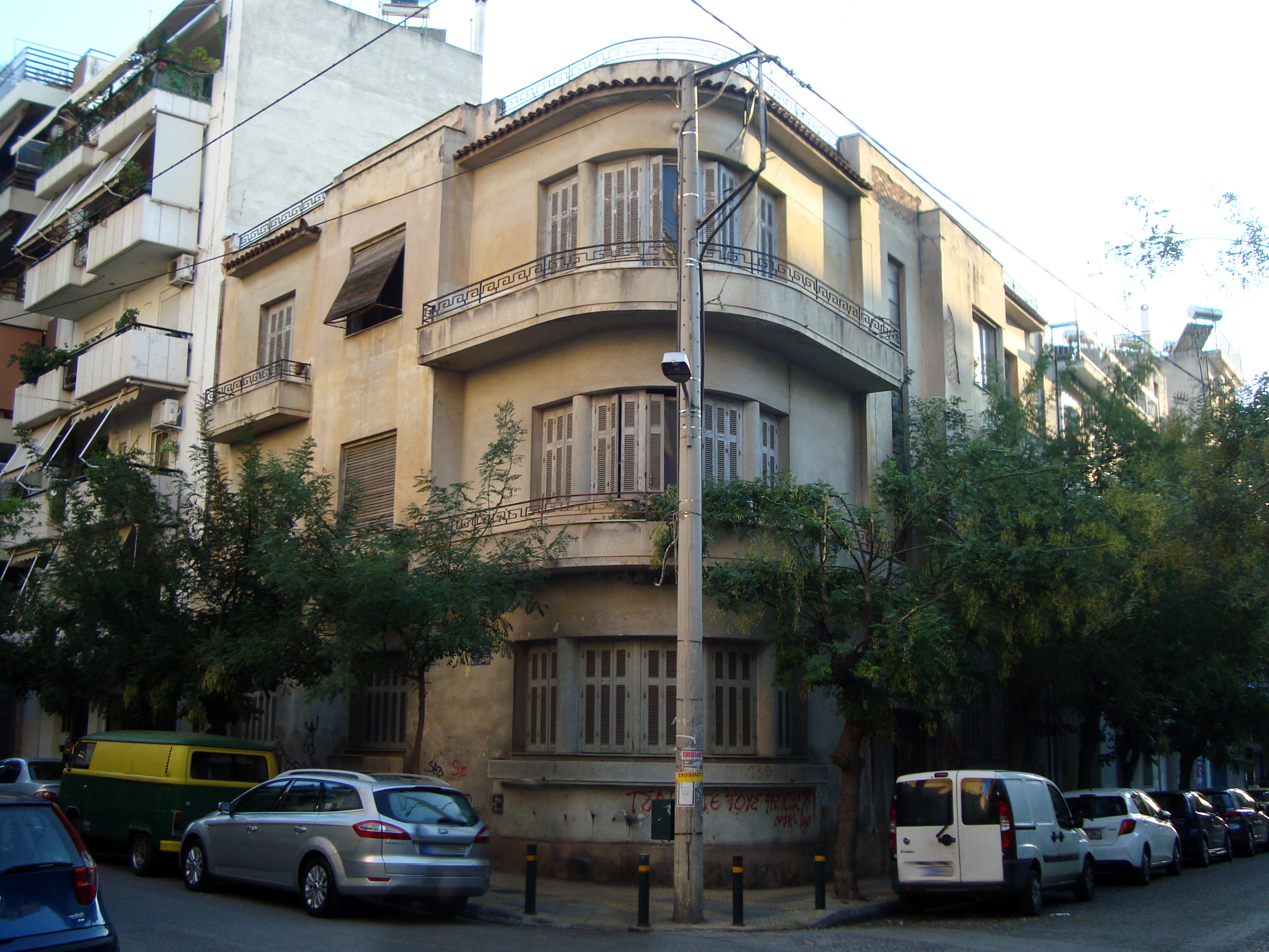 Γενική κτηρίου (2015)