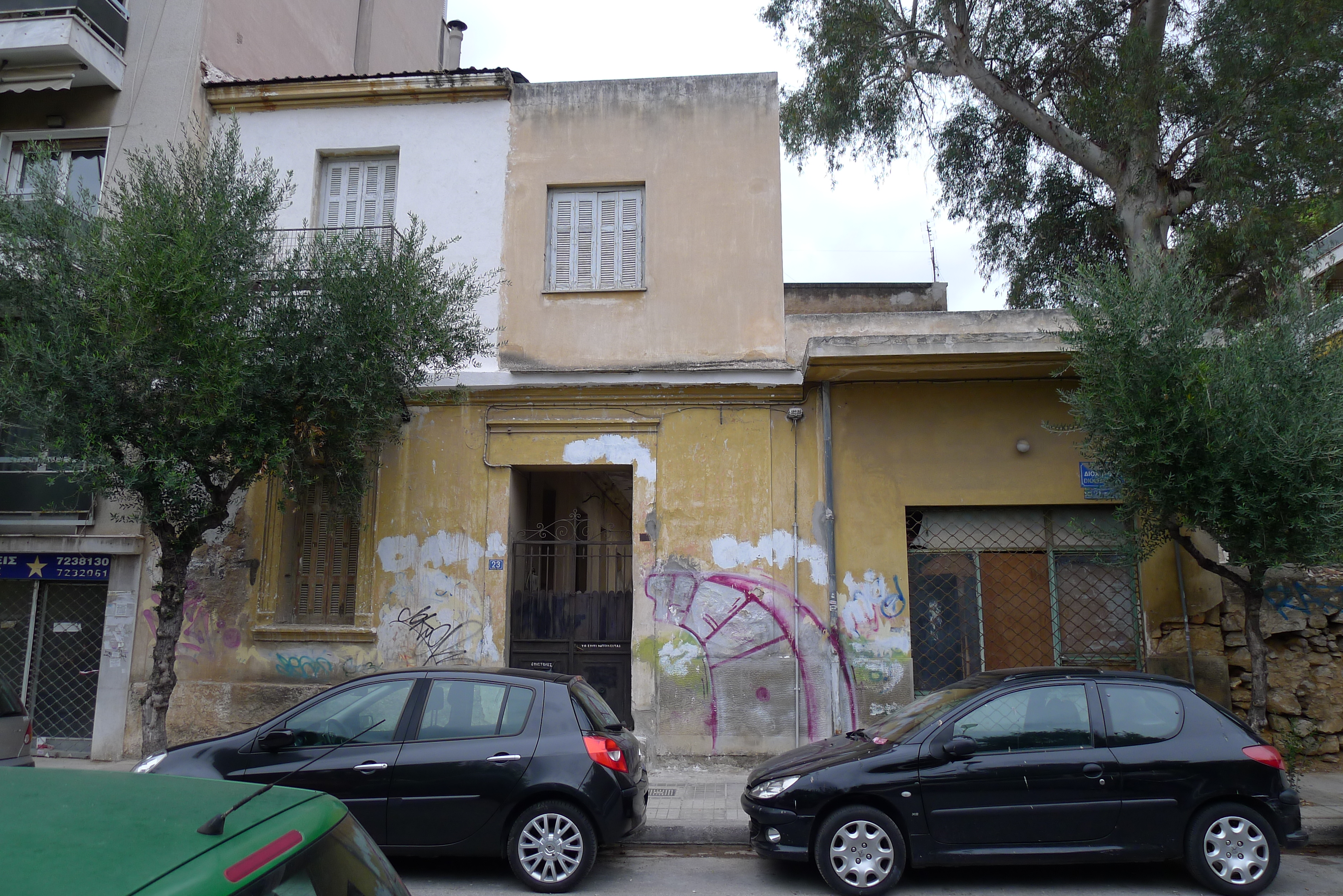 Γενική κύριας όψης