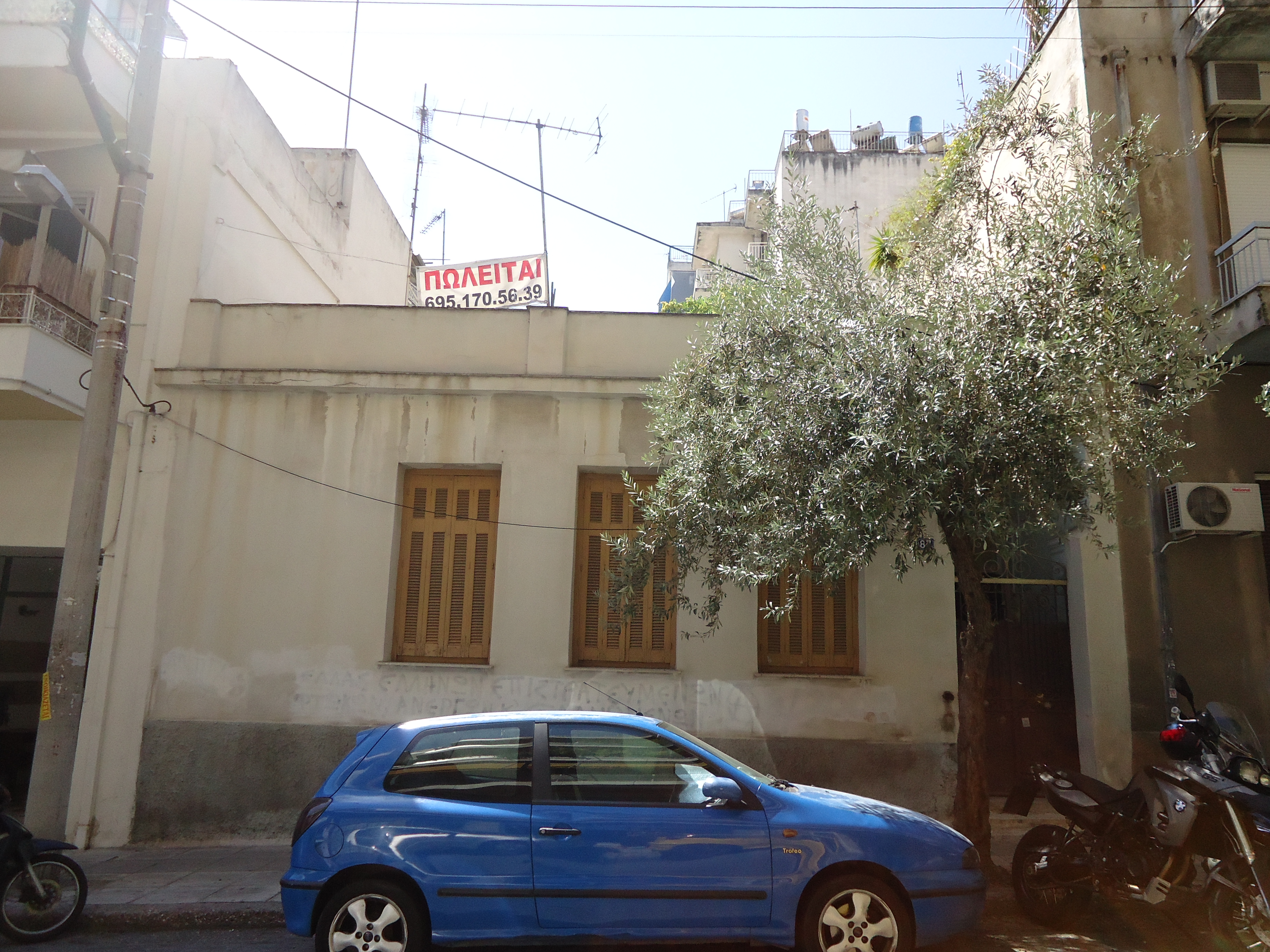 Γενική κύριας όψης