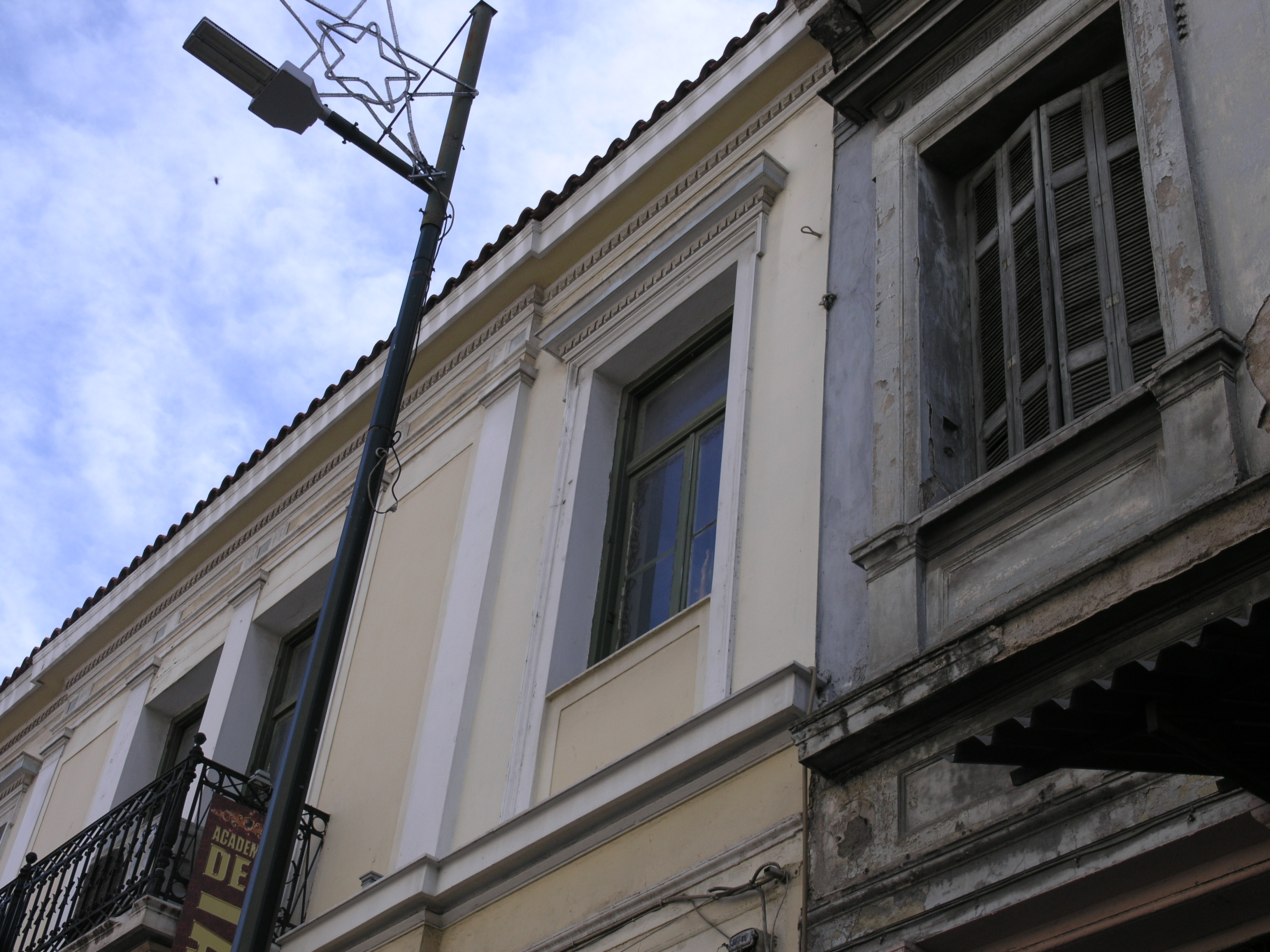 Λεπτομέρεια κύριας όψης