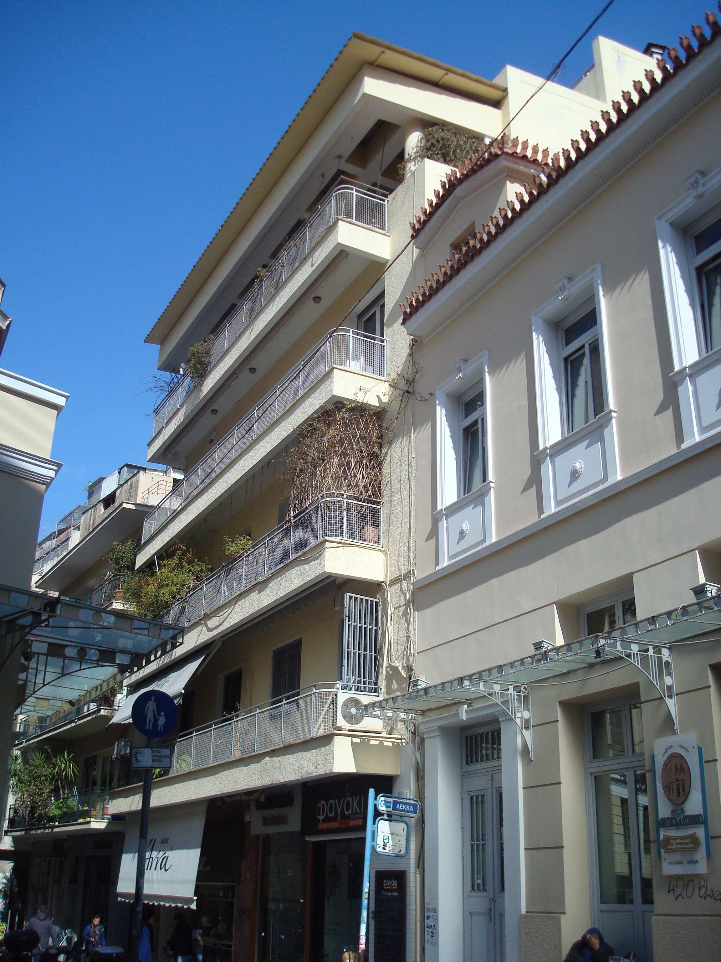 Γενική κύριας όψης
