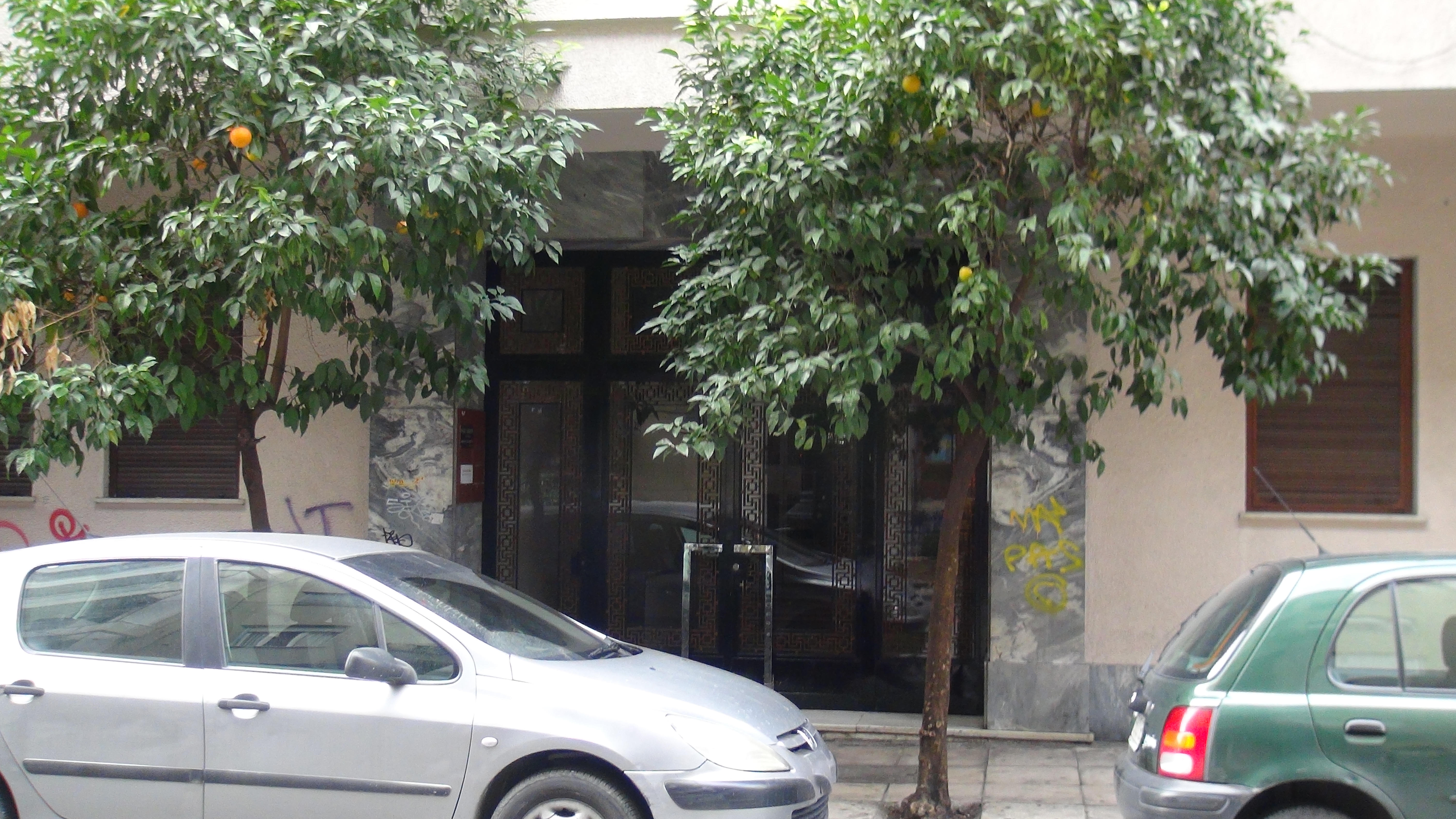 Γενική εισόδου