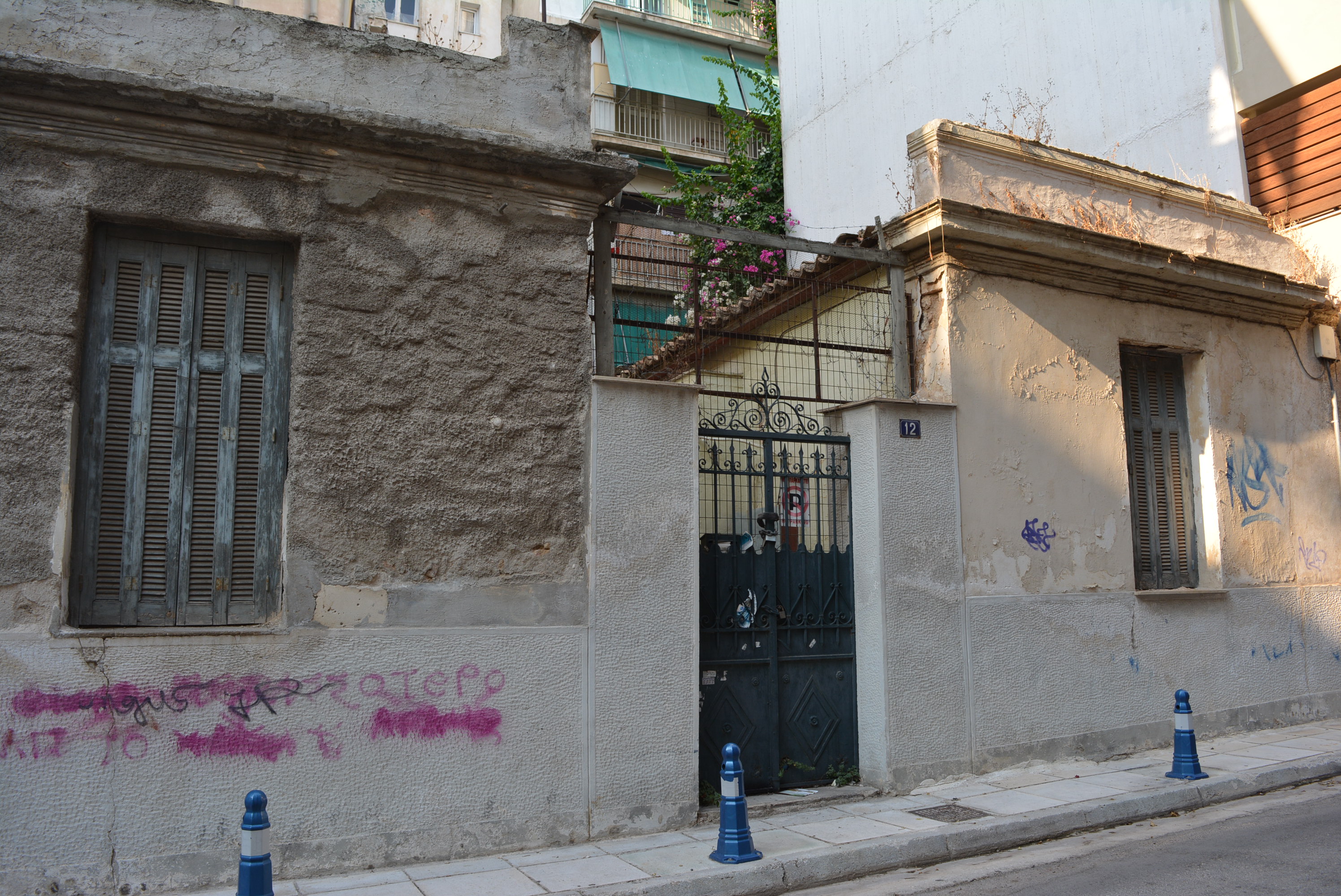 Γενική κύριας όψης
