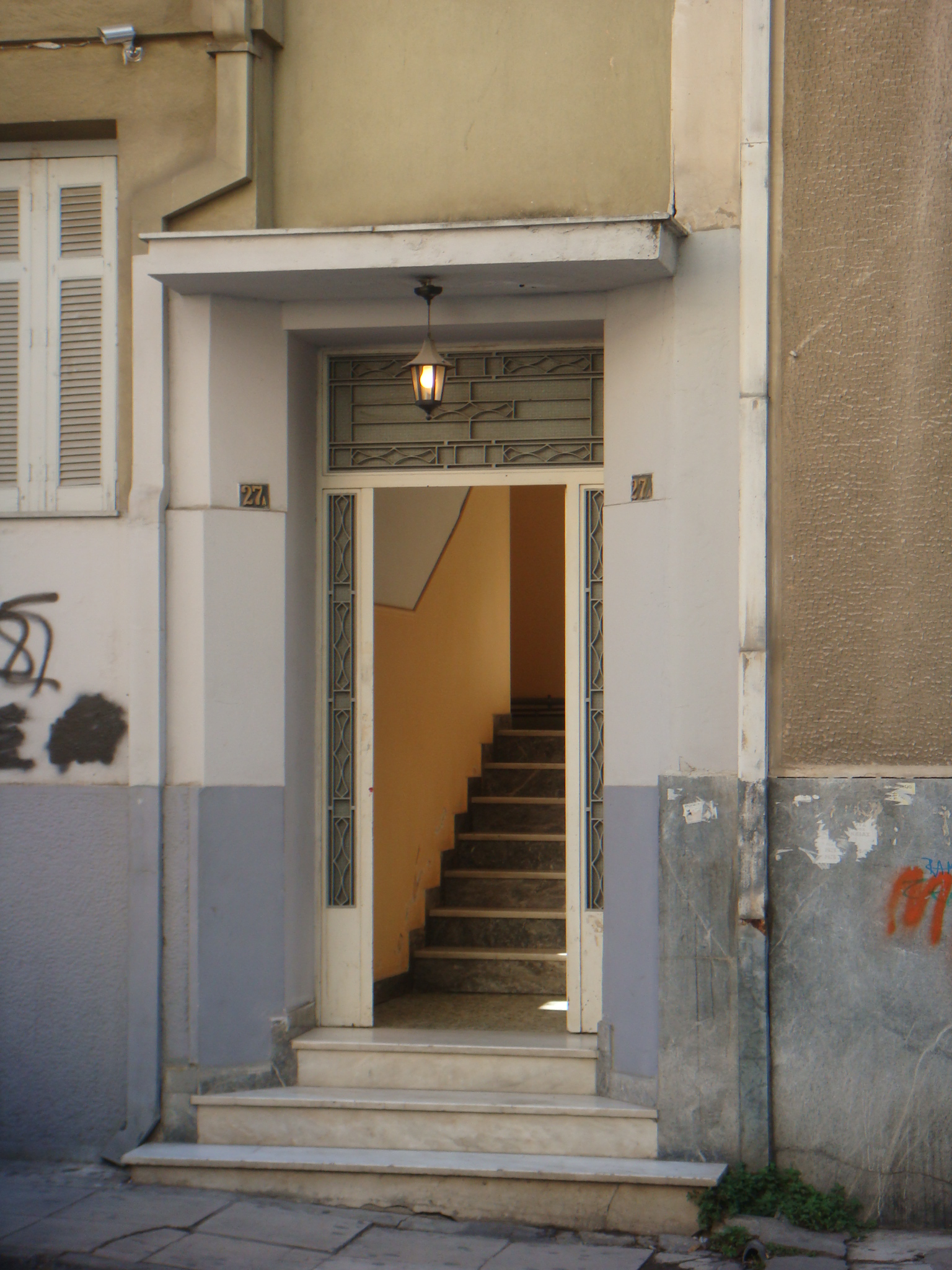 Γενική έκκεντρης εισόδου