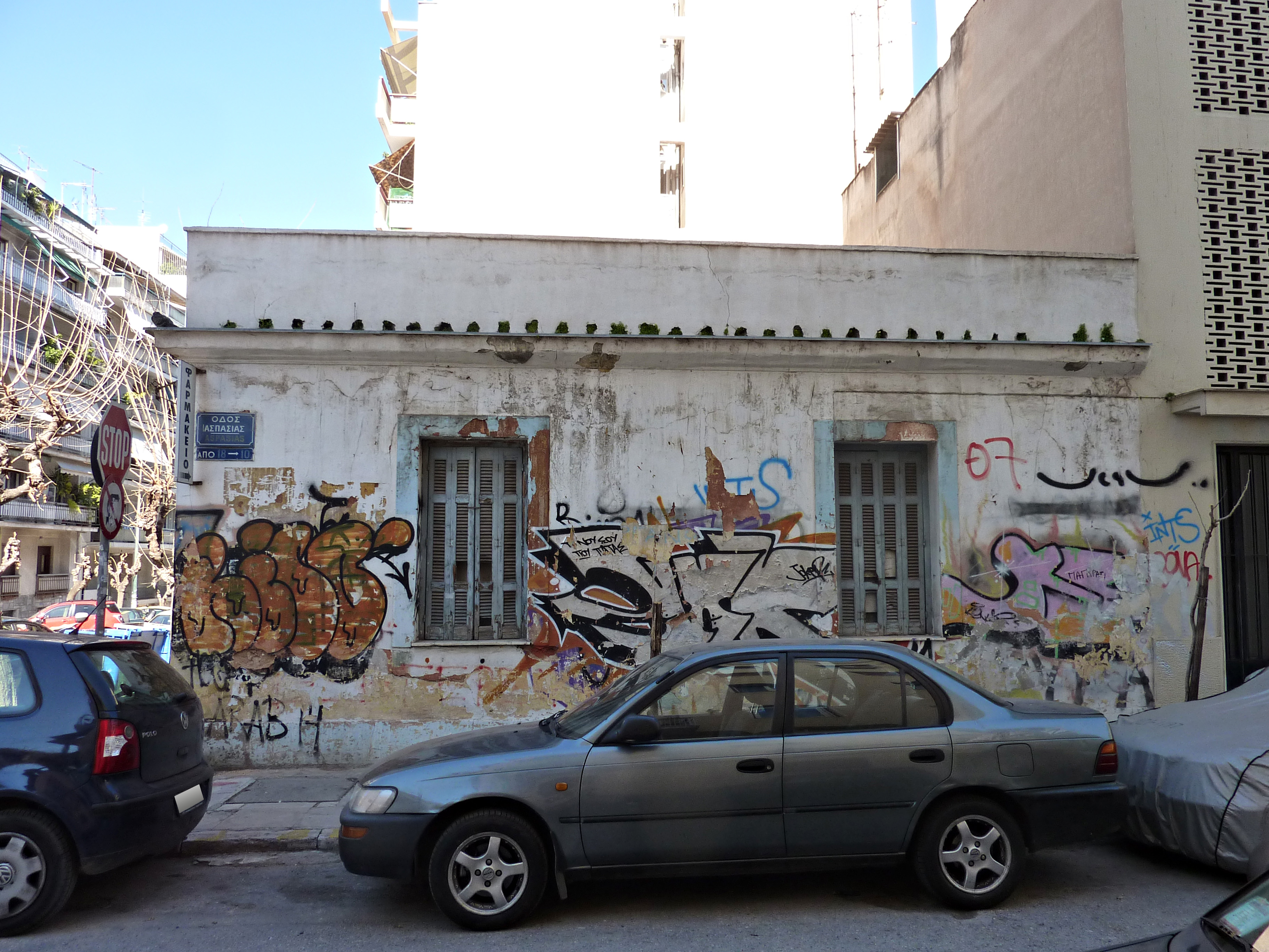 Γενική πλάγιας όψης επί της οδού Ασπασίας