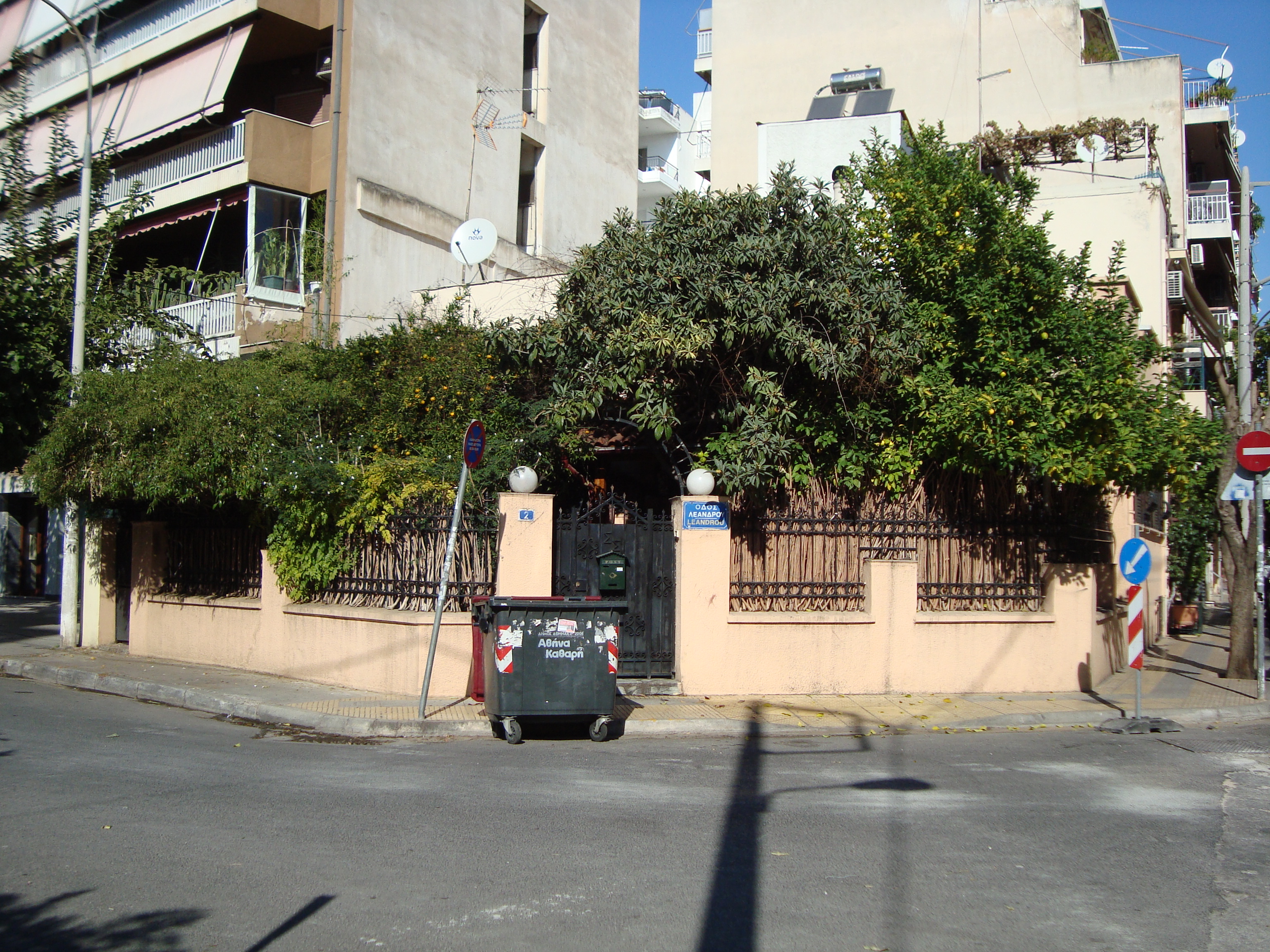 Γενική κτηρίου
