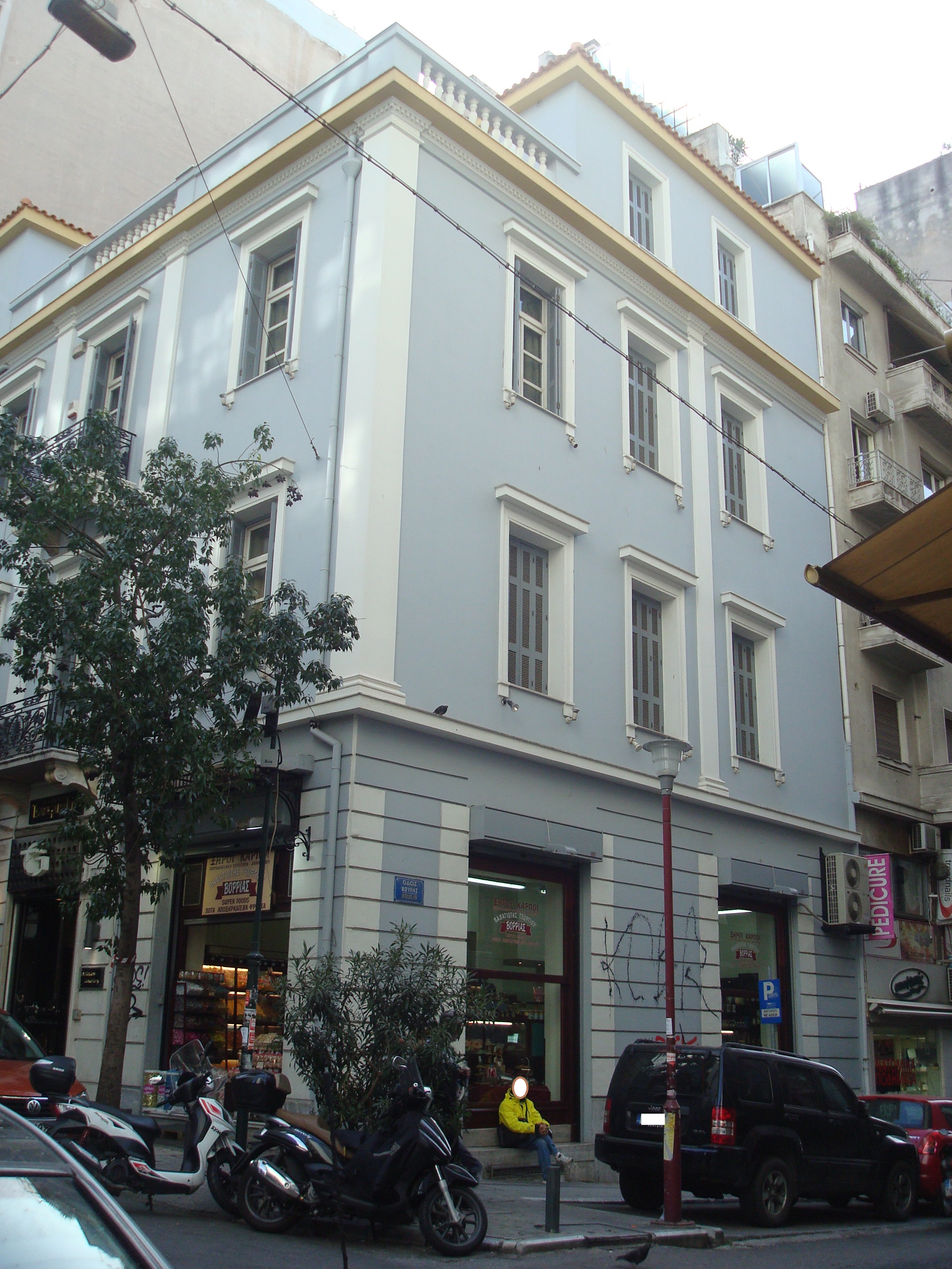 Γενική πλάγιας όψης (2015)