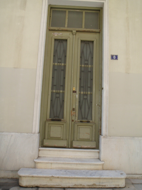 Γενική εισόδου
