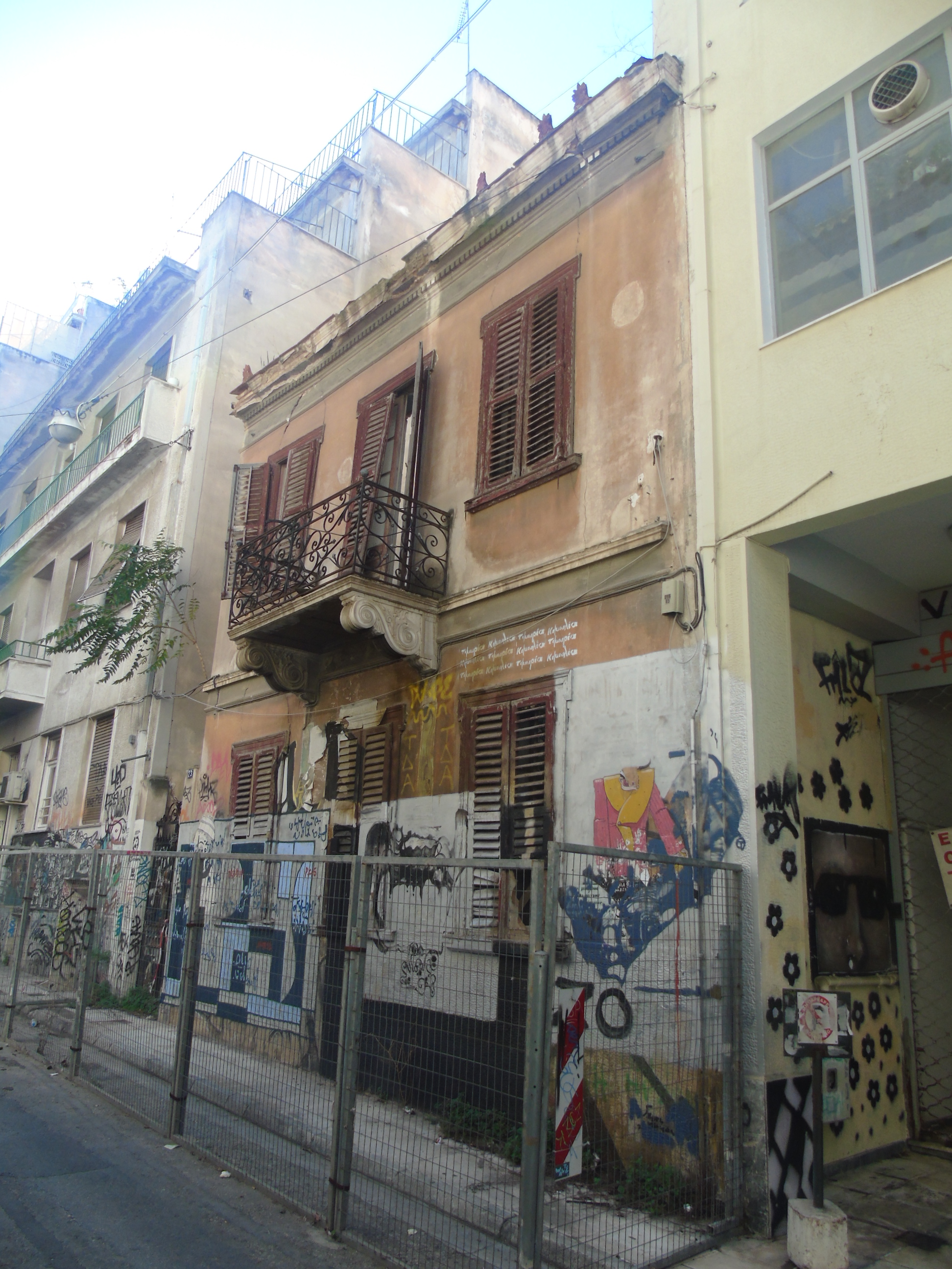 Γενική κύριας όψης