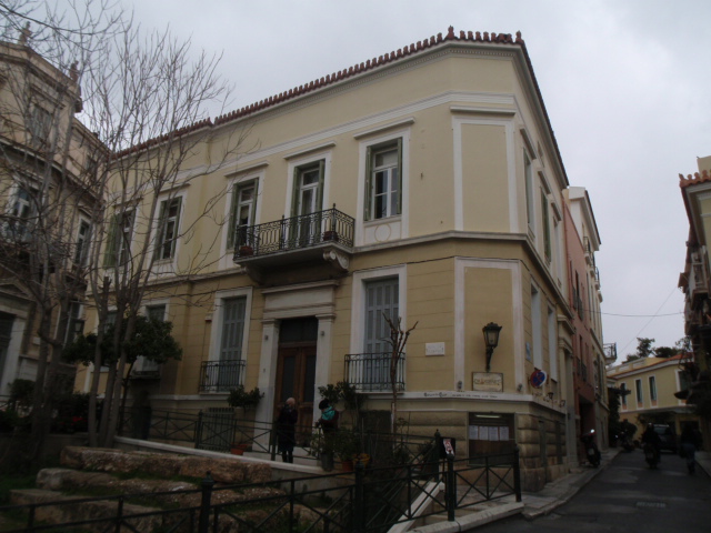 Γενική όψης επί της Πλατείας Λυσικράτους