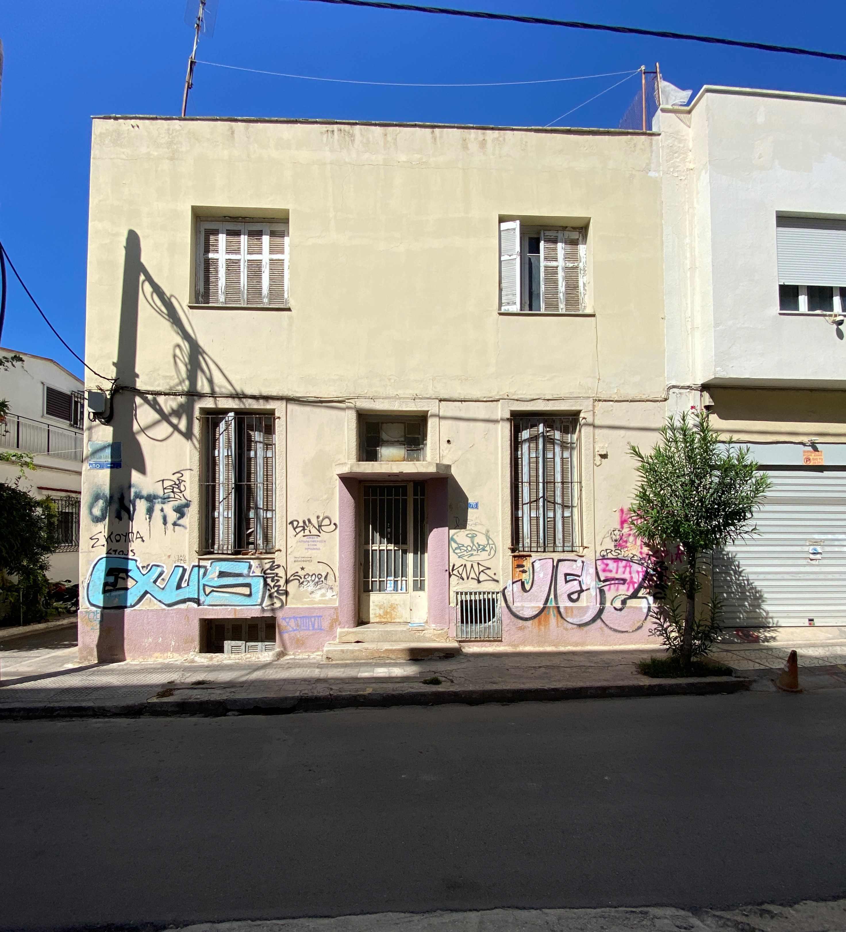 General view of main facade (2024)