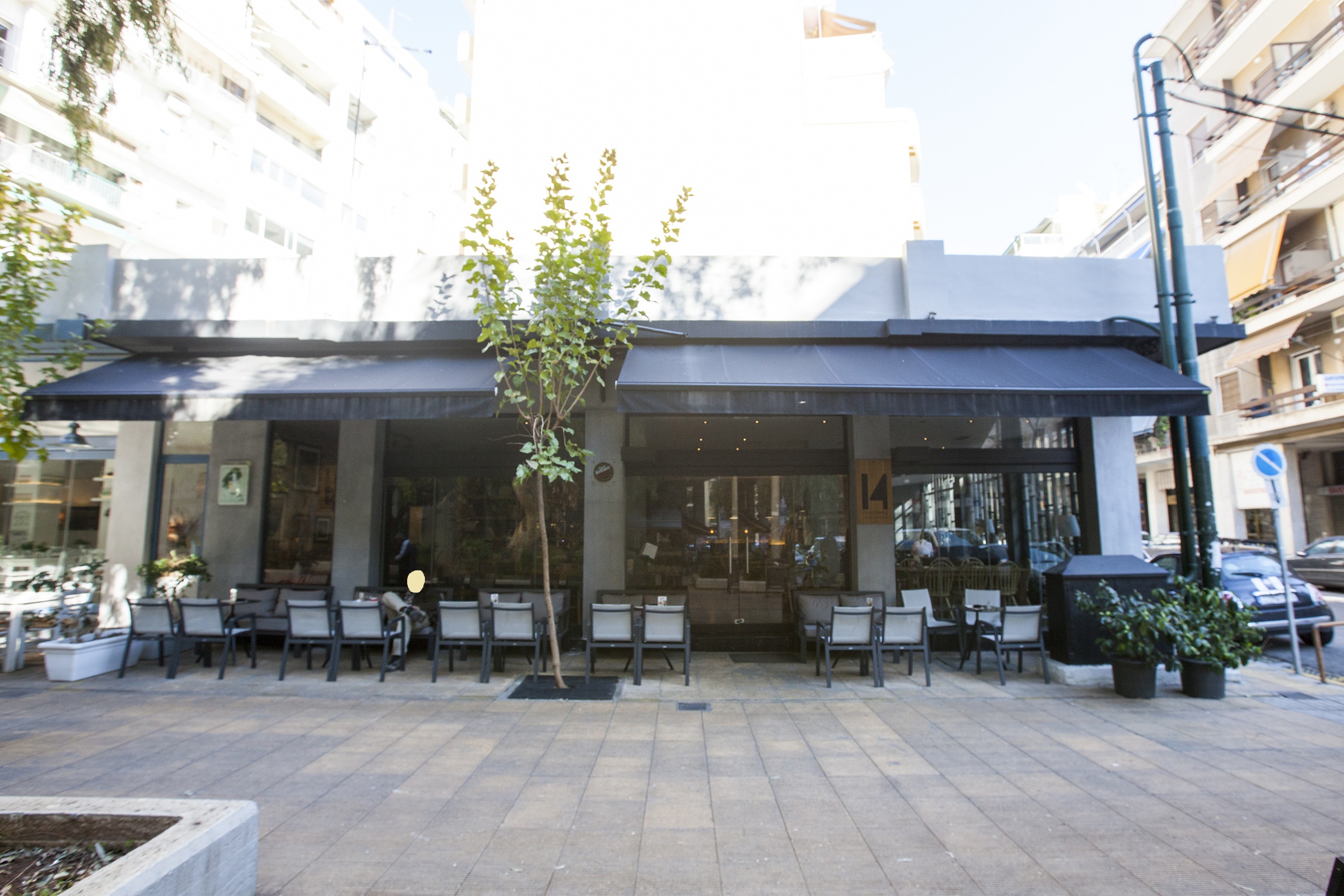 Λεπτομέρεια κύριας όψης