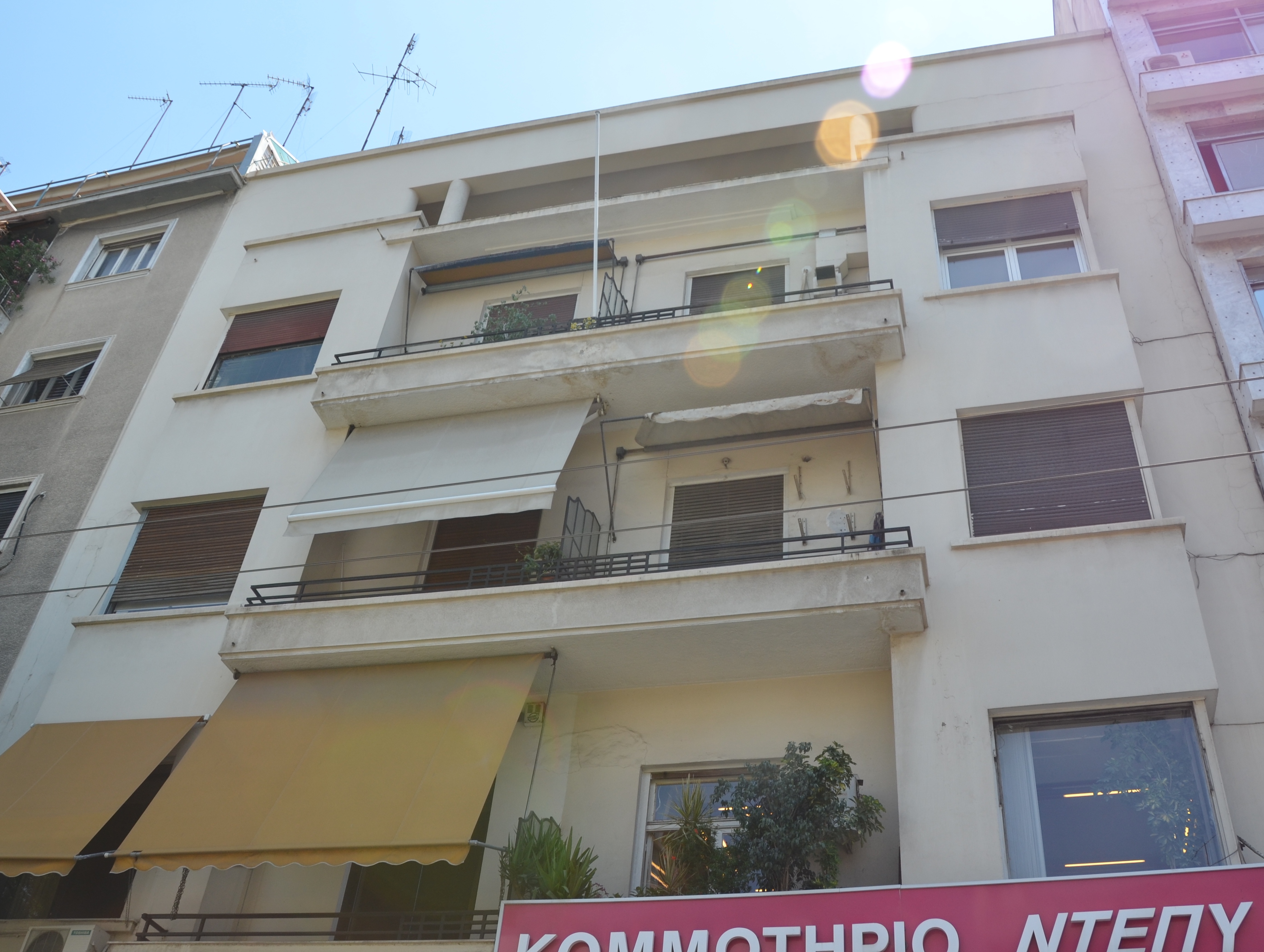 Λεπτομέρεια κύριας όψης
