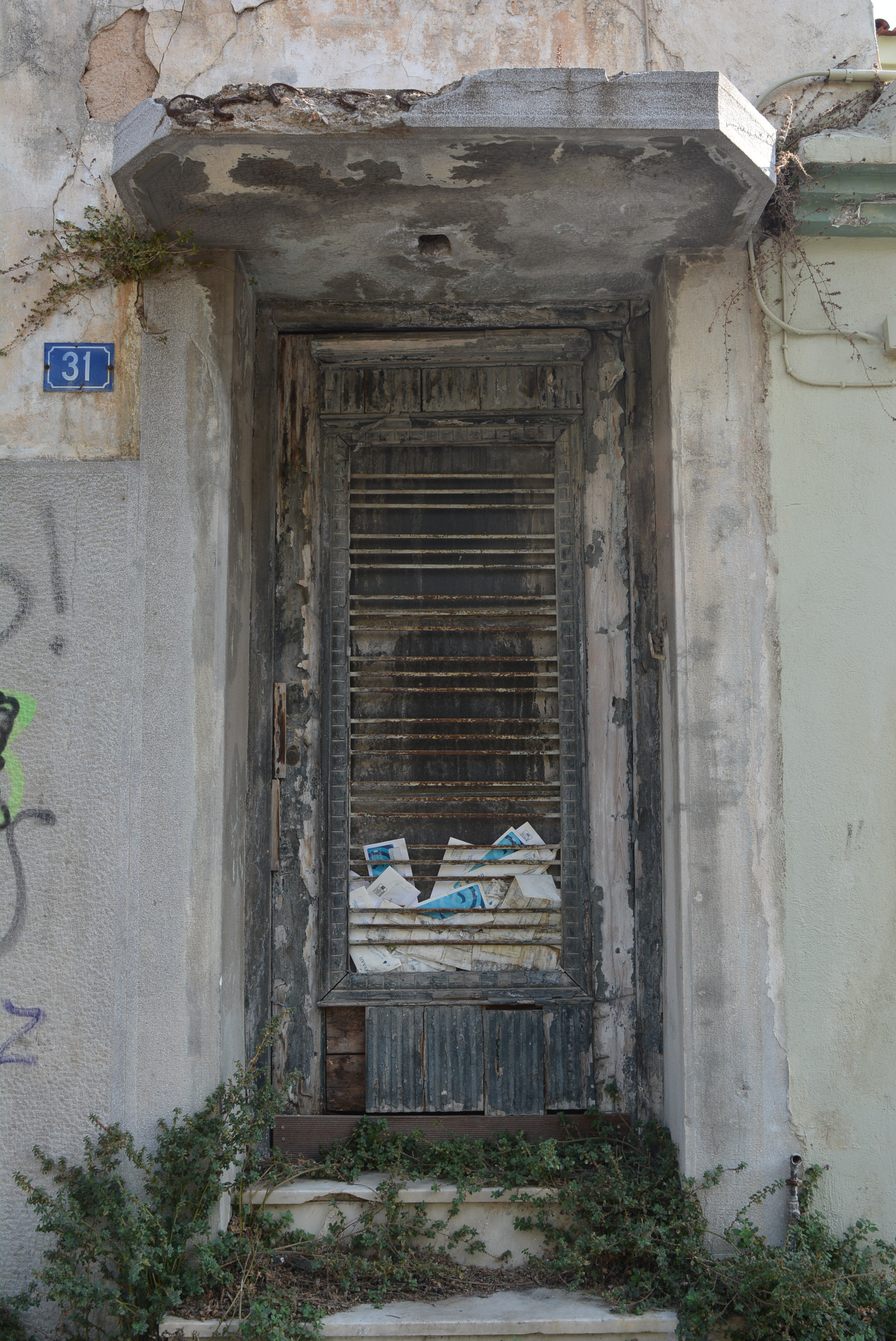 Entrance door
