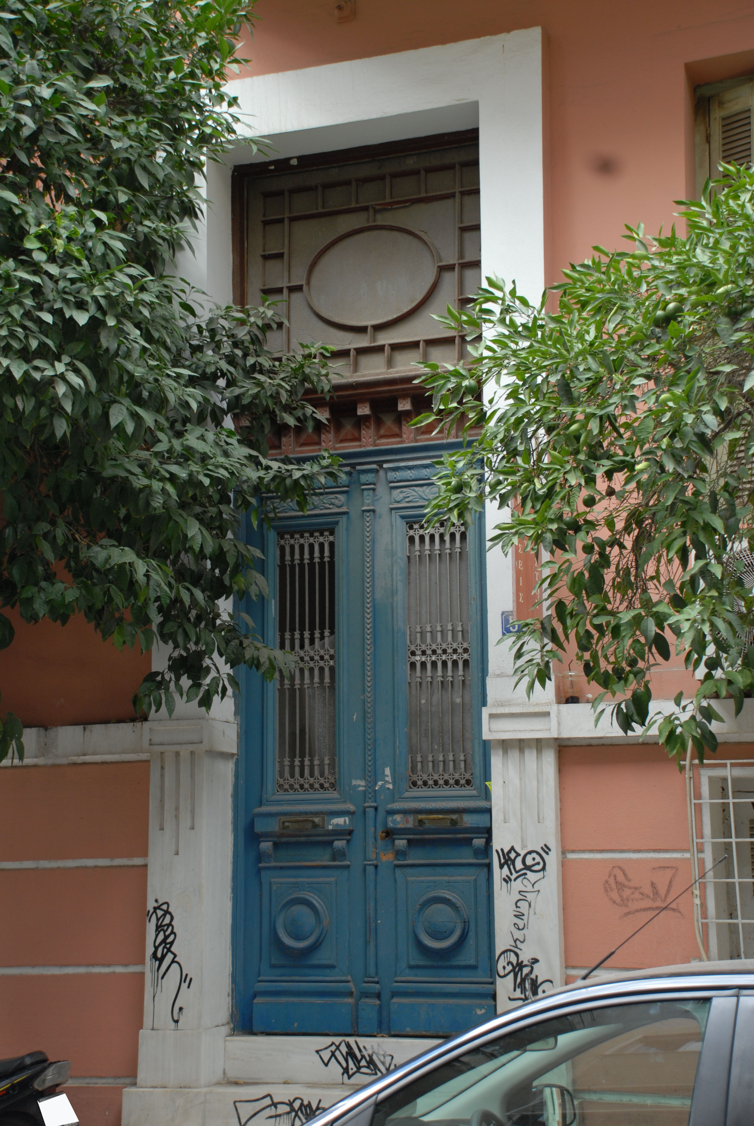 View of the main entrance