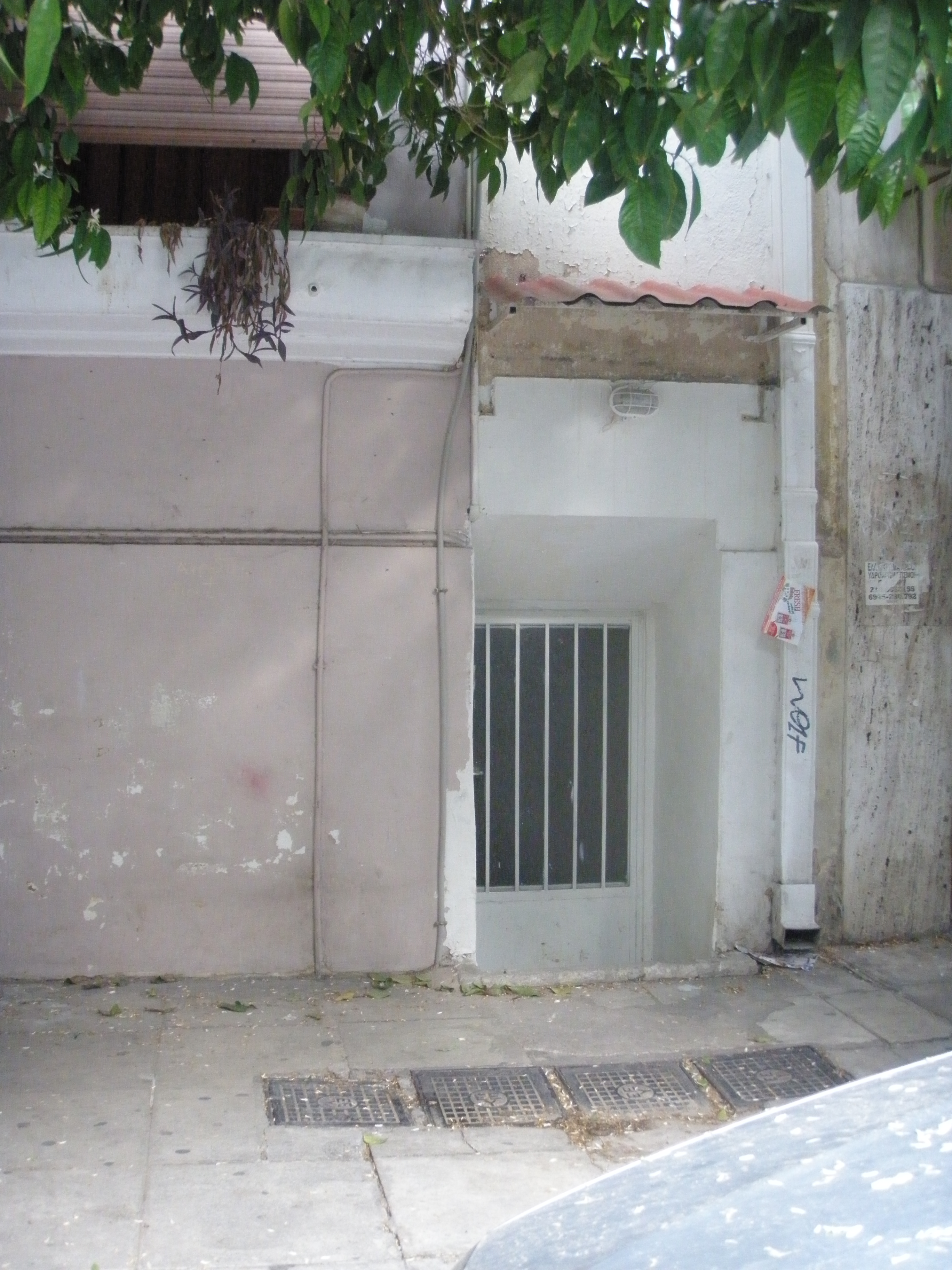 Λεπτομέρεια πρόσοψης