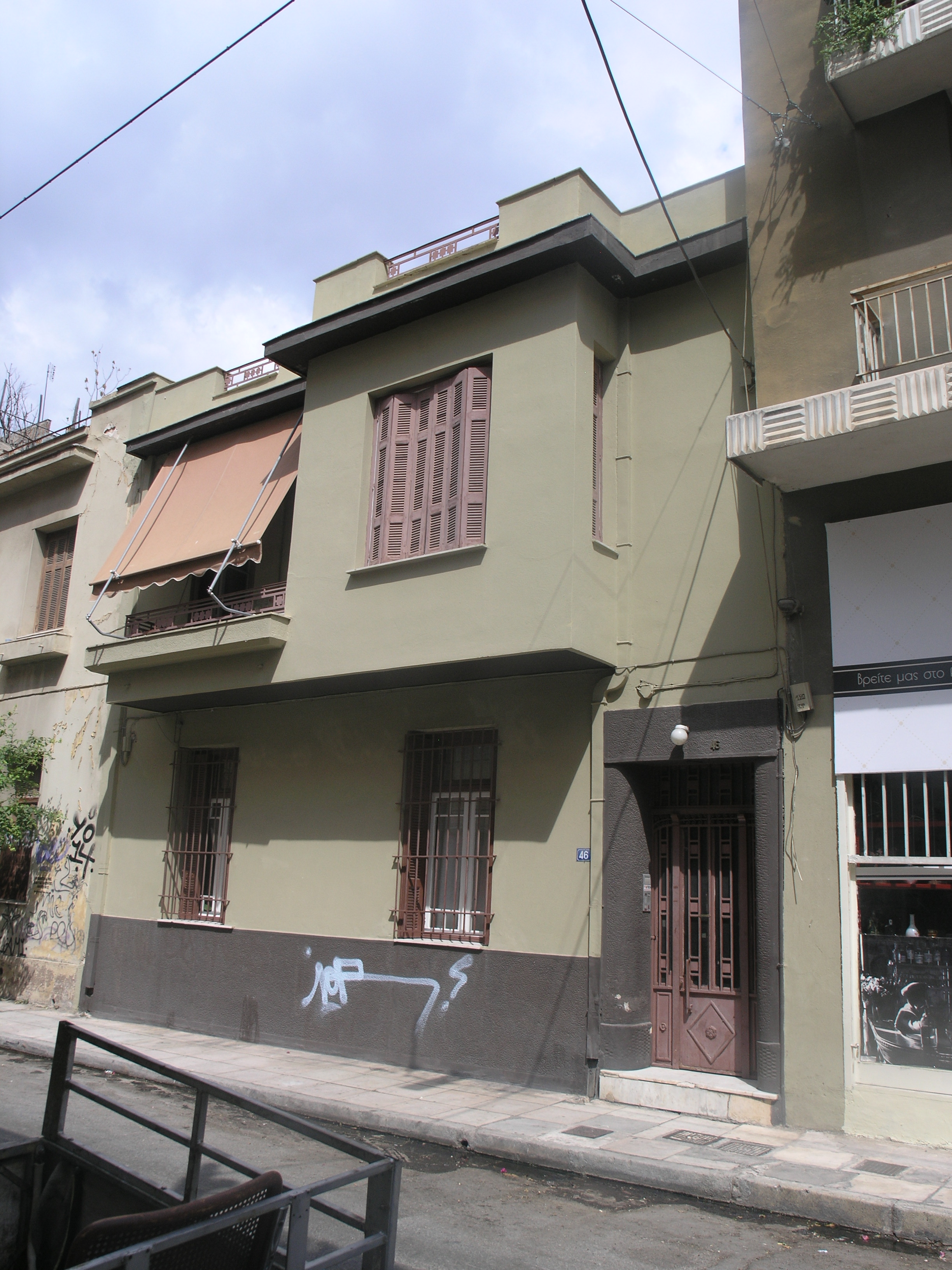 Γενική κύριας όψης