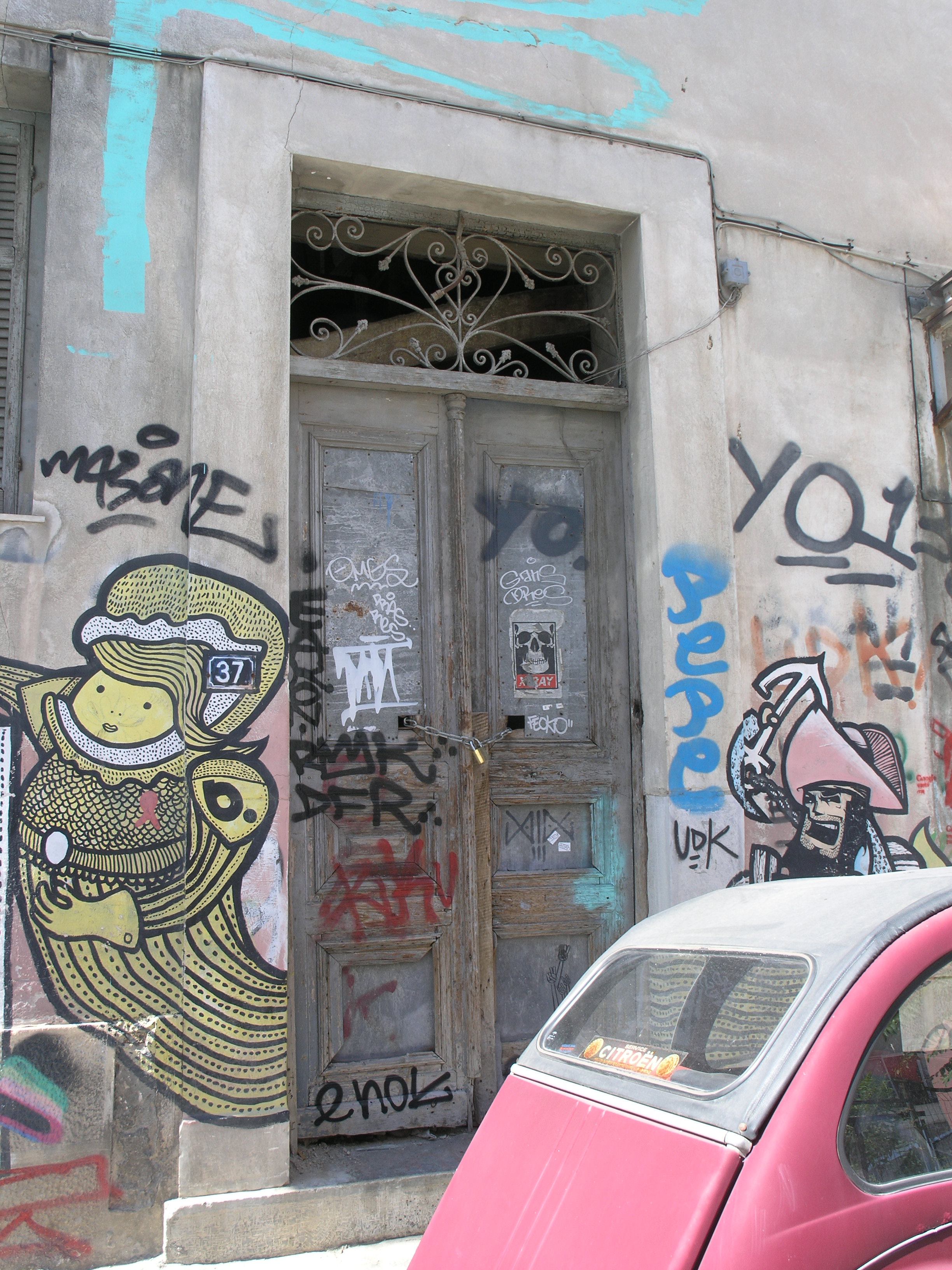 Λεπτομέρεια εισόδου