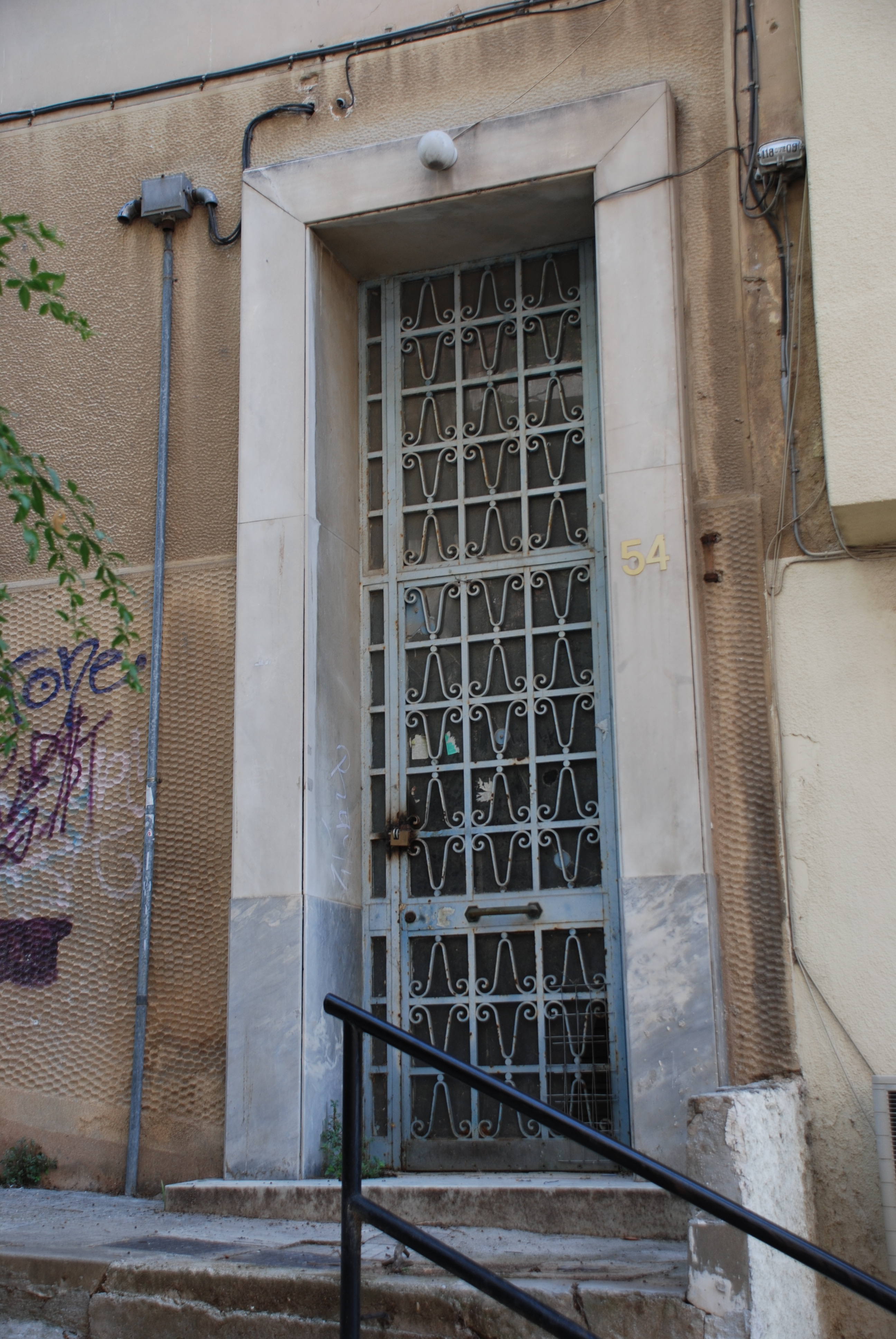 Γενική εισόδου