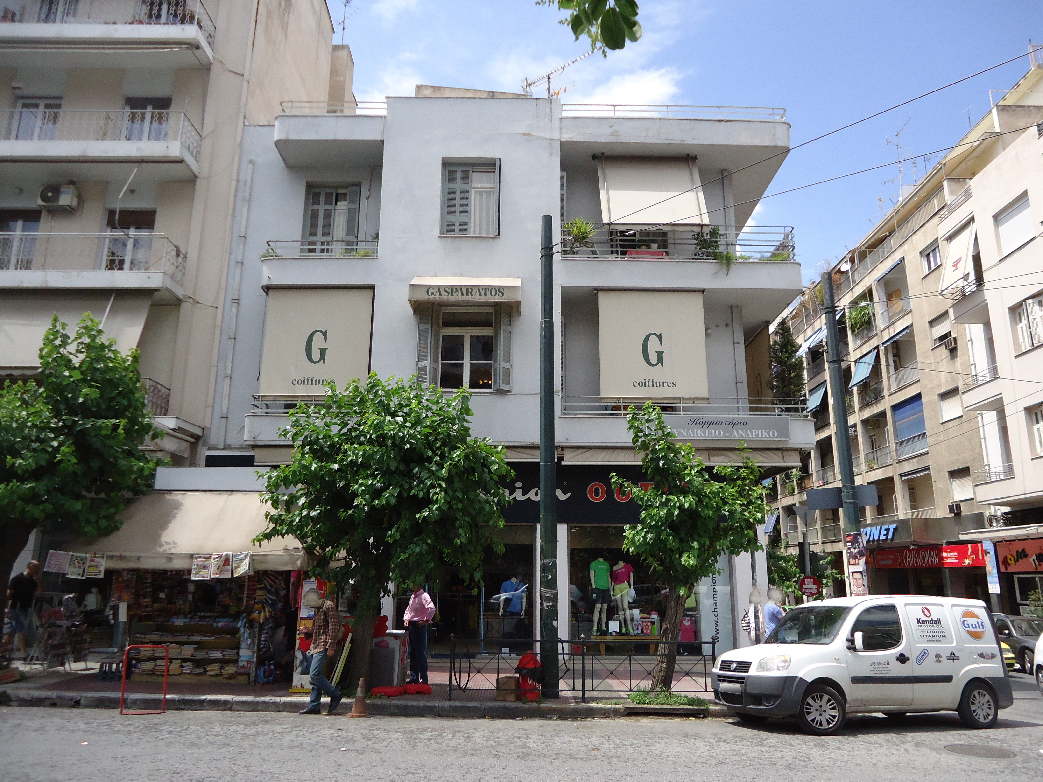Γενική πλάγιας όψης επί της λεωφόρου Υμηττού