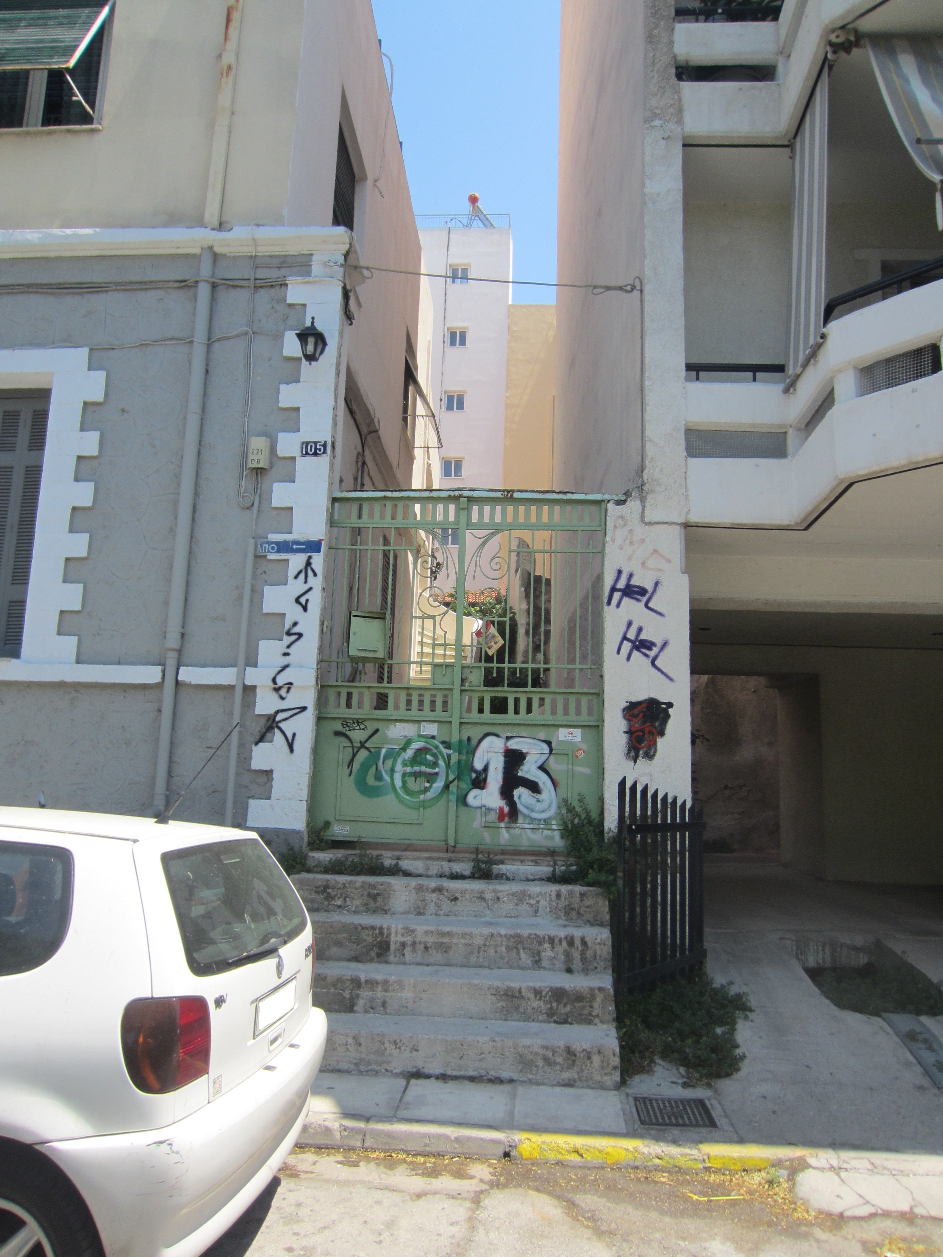 General view of yard door