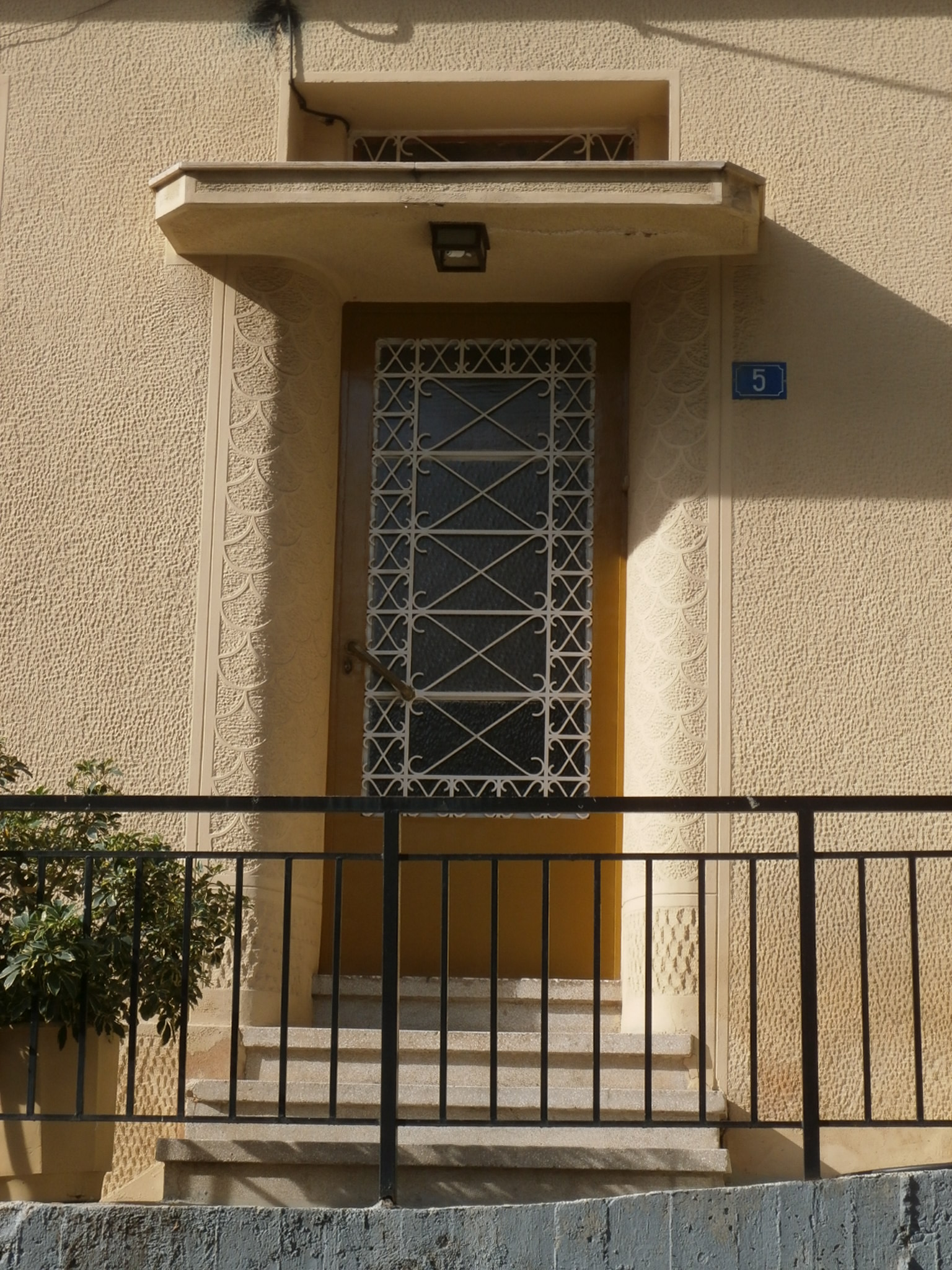Γενική κεντρικής εισόδου