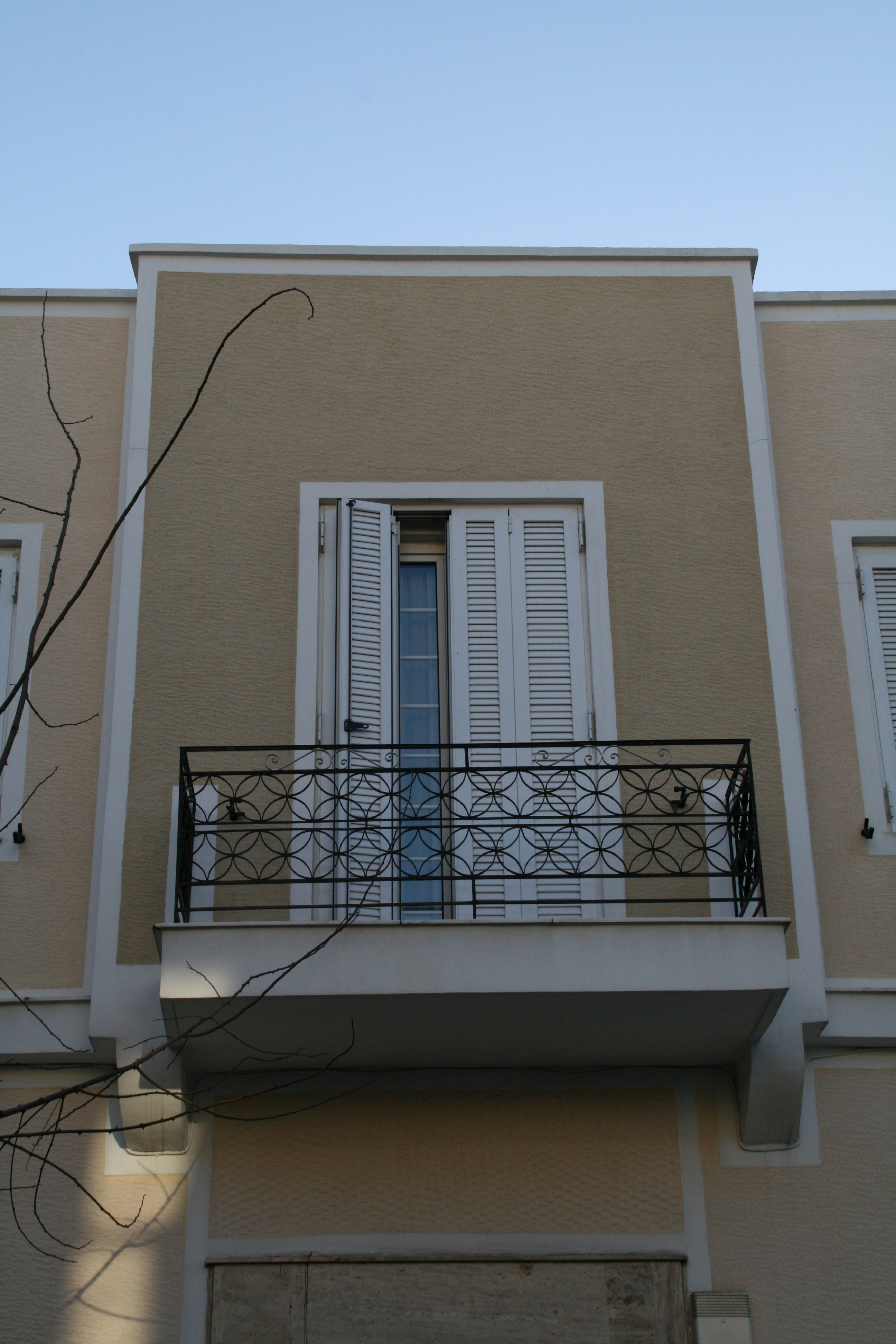 Εξώστης (2014)