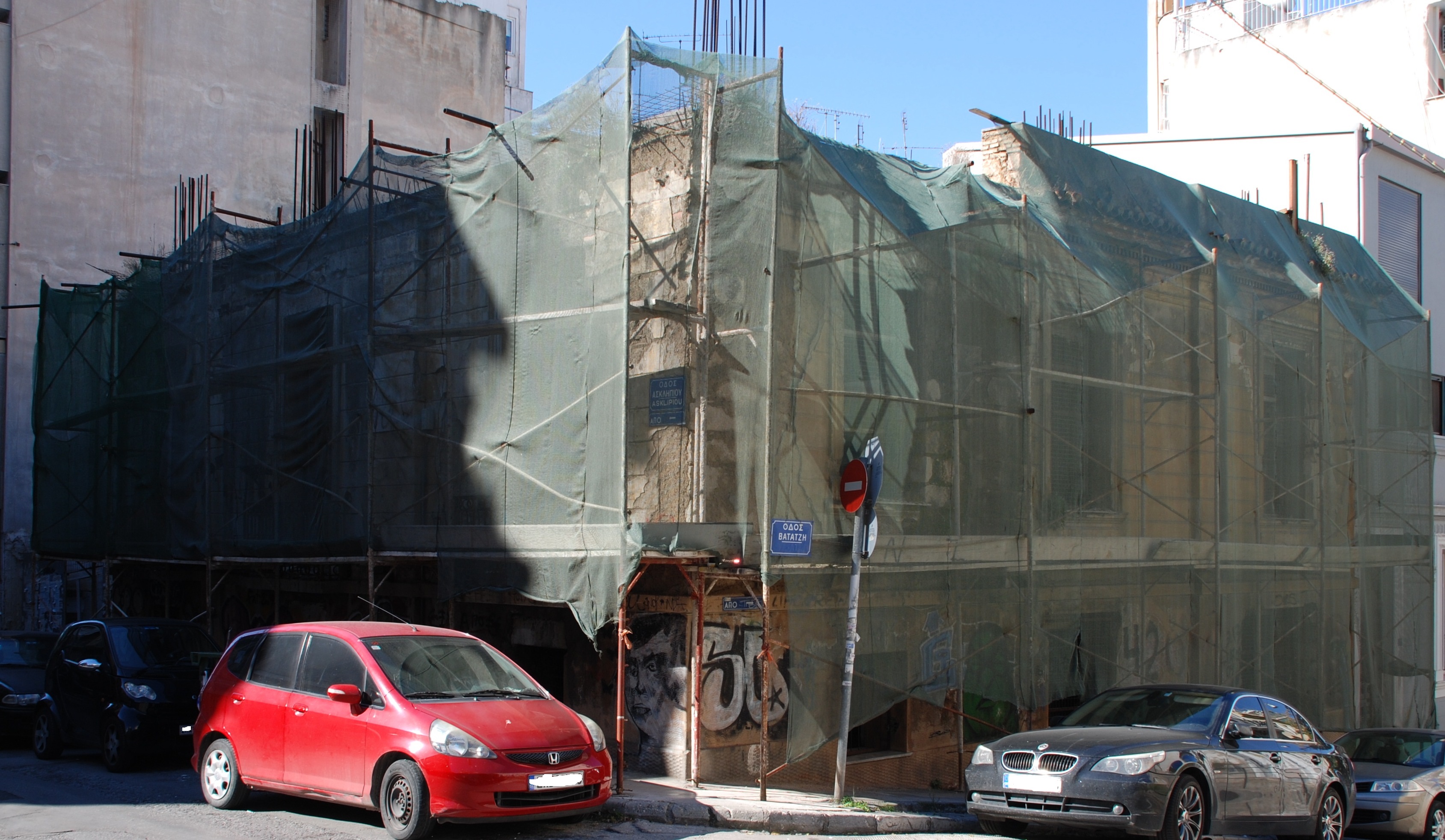 Γενική κτηρίου
