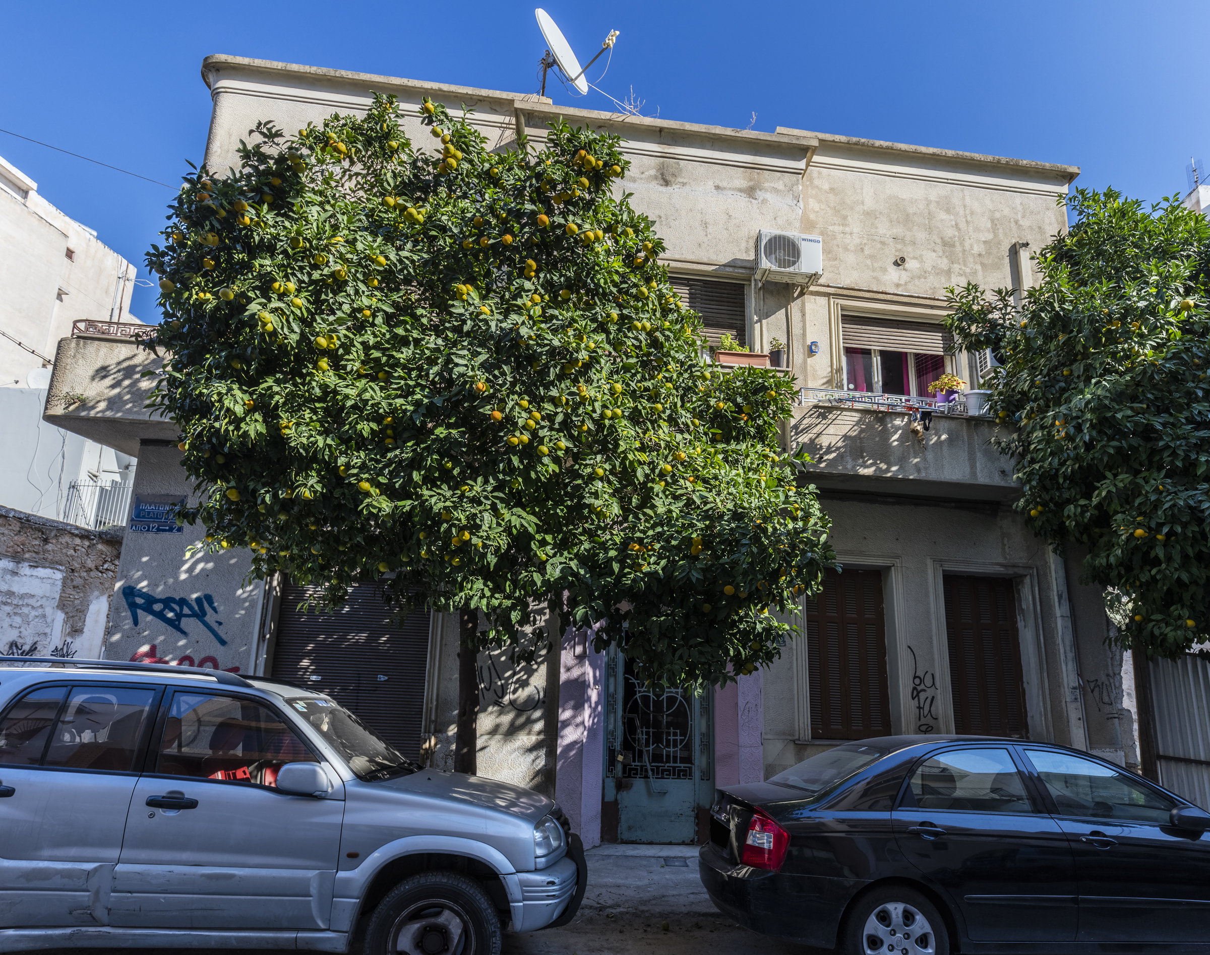 Γενική όψης επί της οδού Πλάτωνος