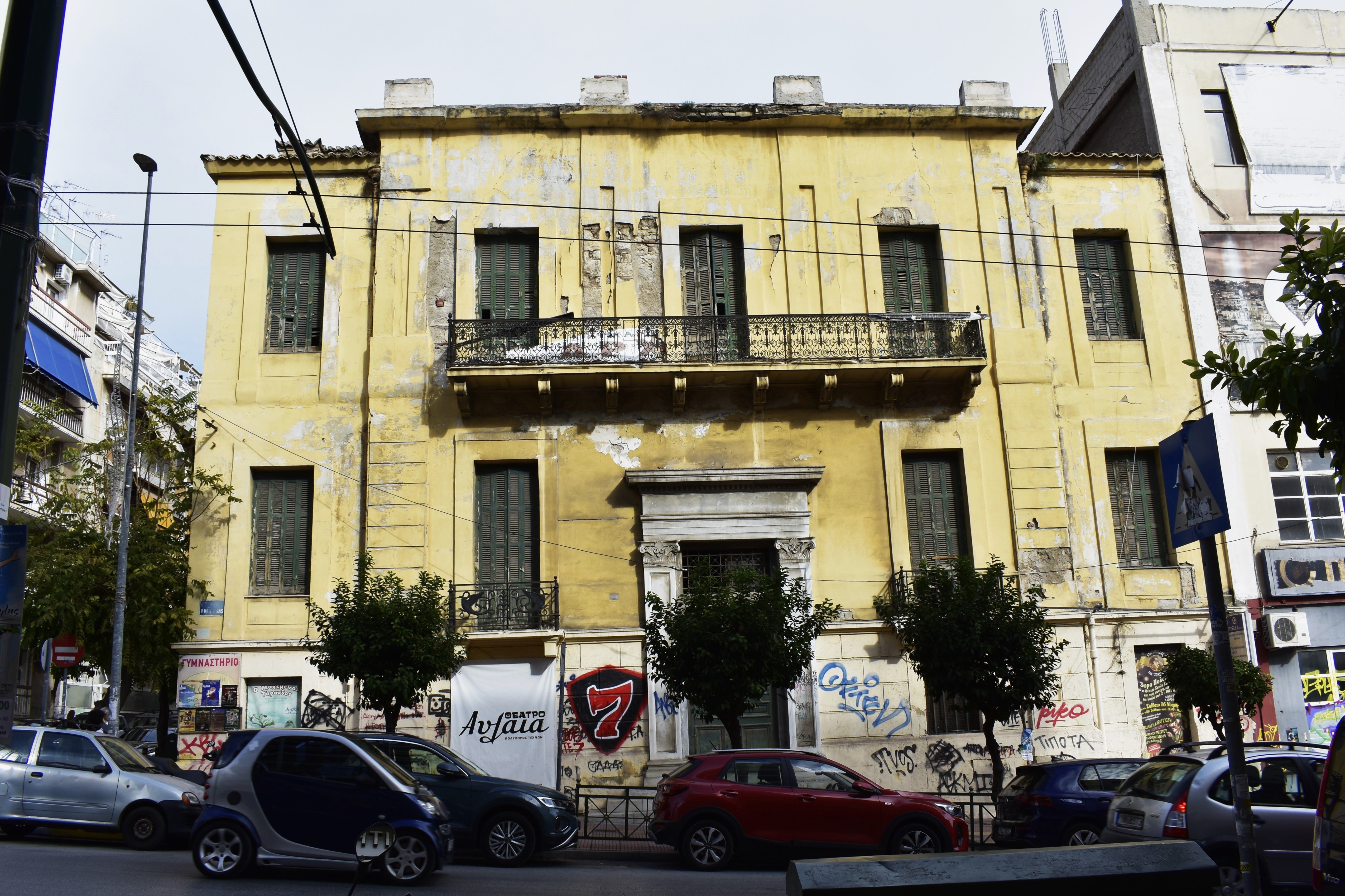 PEIRAIAS_View of the main facade (2023)